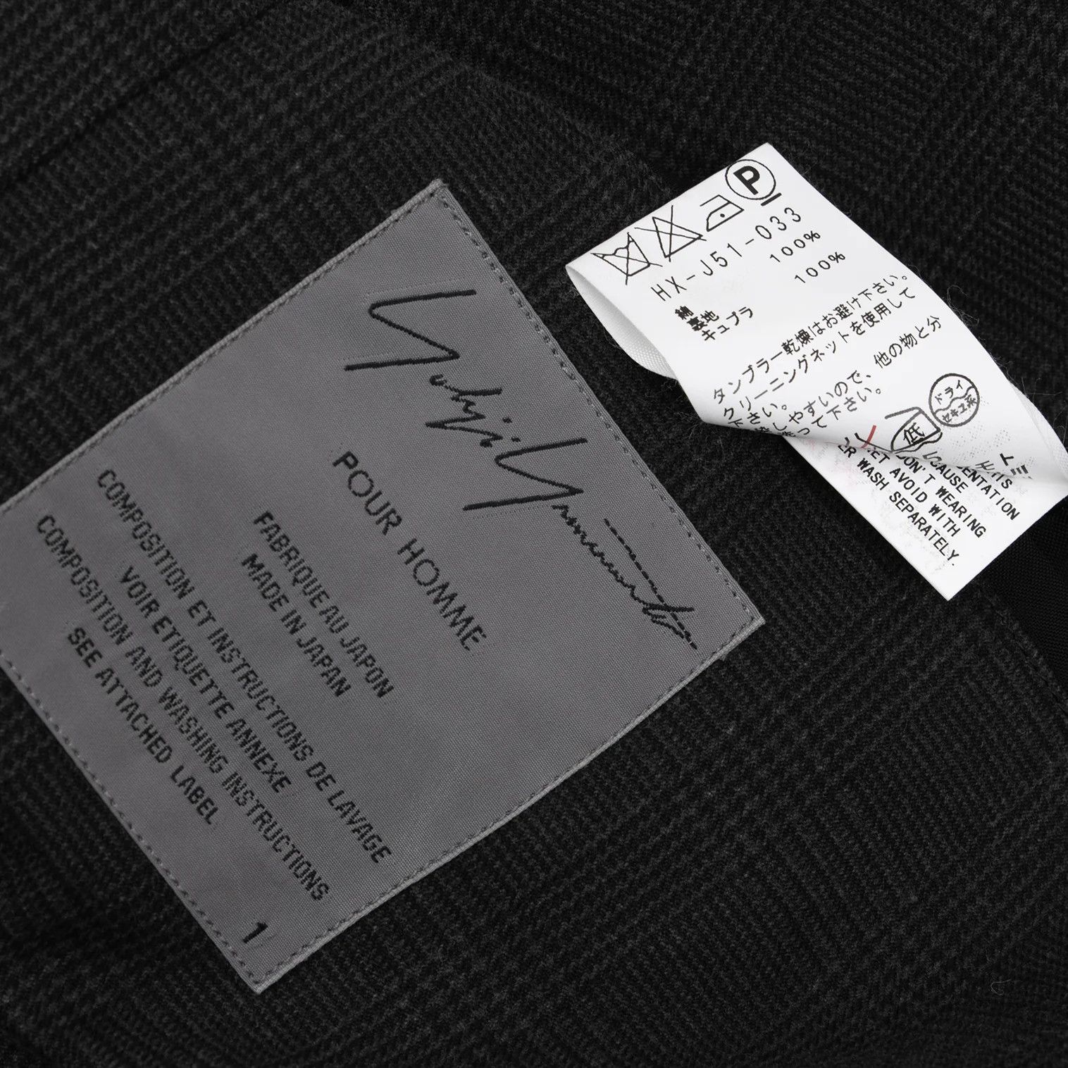Yohji Yamamoto Yohji Yamamoto Cotton Glen Check Blazer Size US S / EU 44-46 / 1 - 15 Thumbnail
