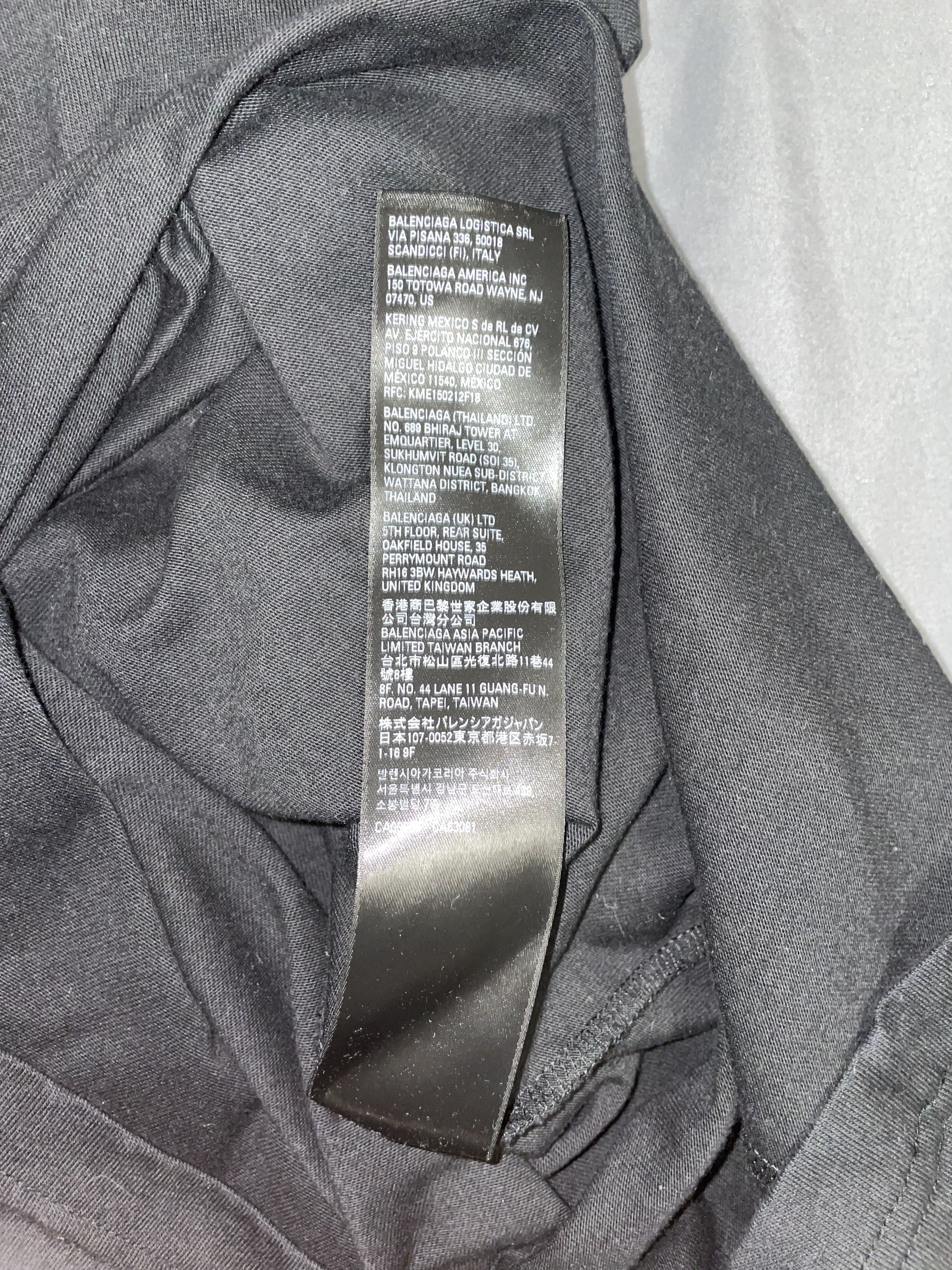 Balenciaga Balenciaga World Food Programme Long sleeve Size US S / EU 44-46 / 1 - 7 Thumbnail