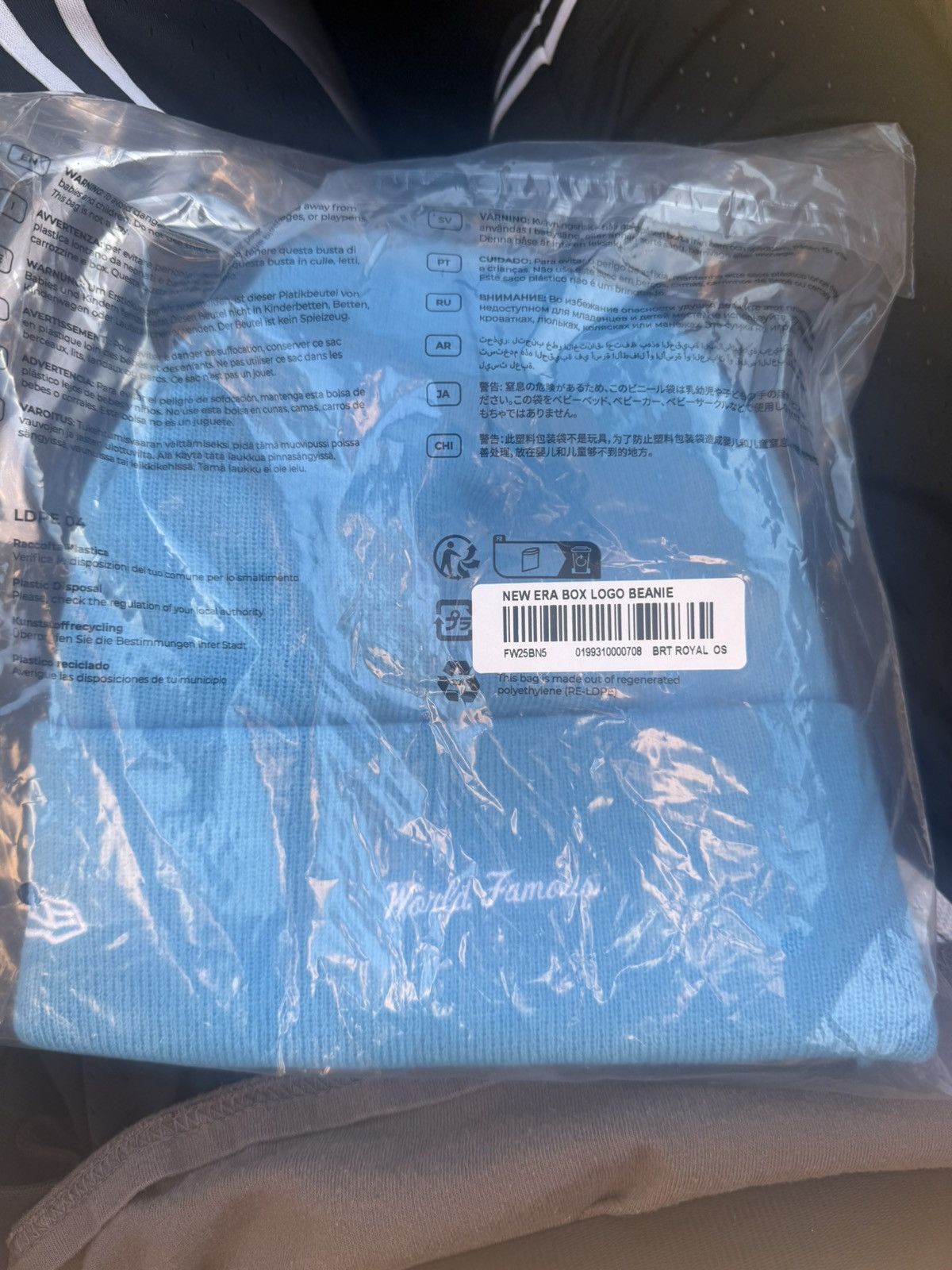 Supreme Supreme Box Logo Beanie Cyan Size ONE SIZE - 2 Thumbnail