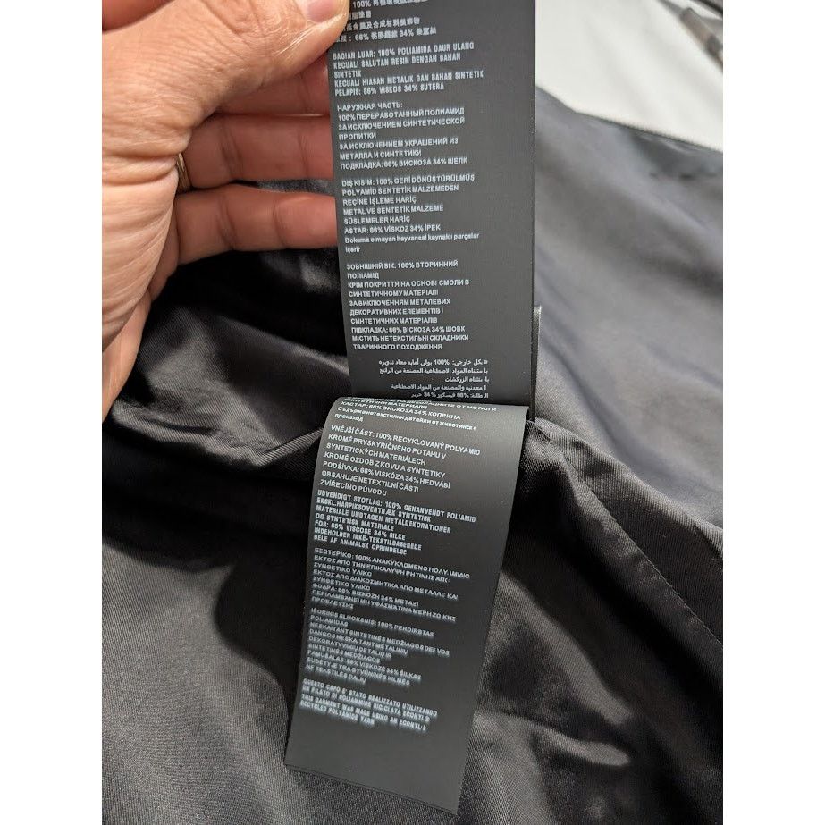 Prada o1rshd1 Re-Nylon Blouson Jacket in Nero Size US M / EU 48-50 / 2 - 23 Thumbnail