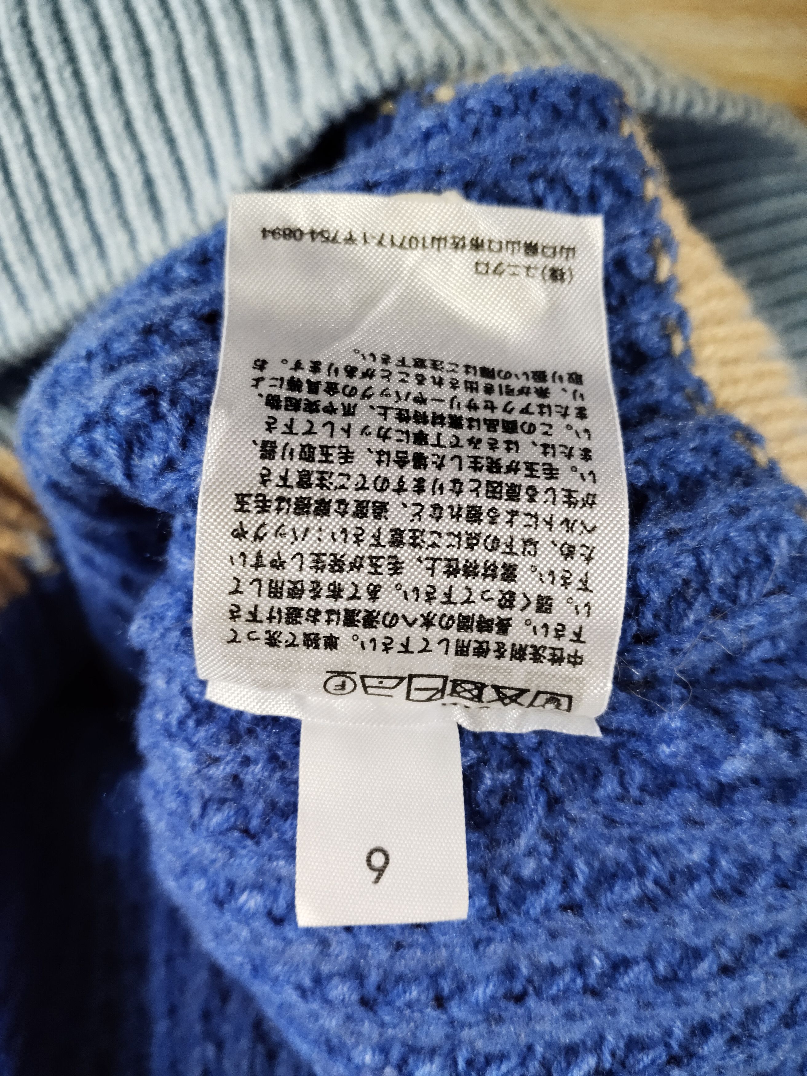 Marni × Uniqlo MARNI UNIQLO Knitwear Sweater Size S / US 4 / IT 40 - 7 Thumbnail