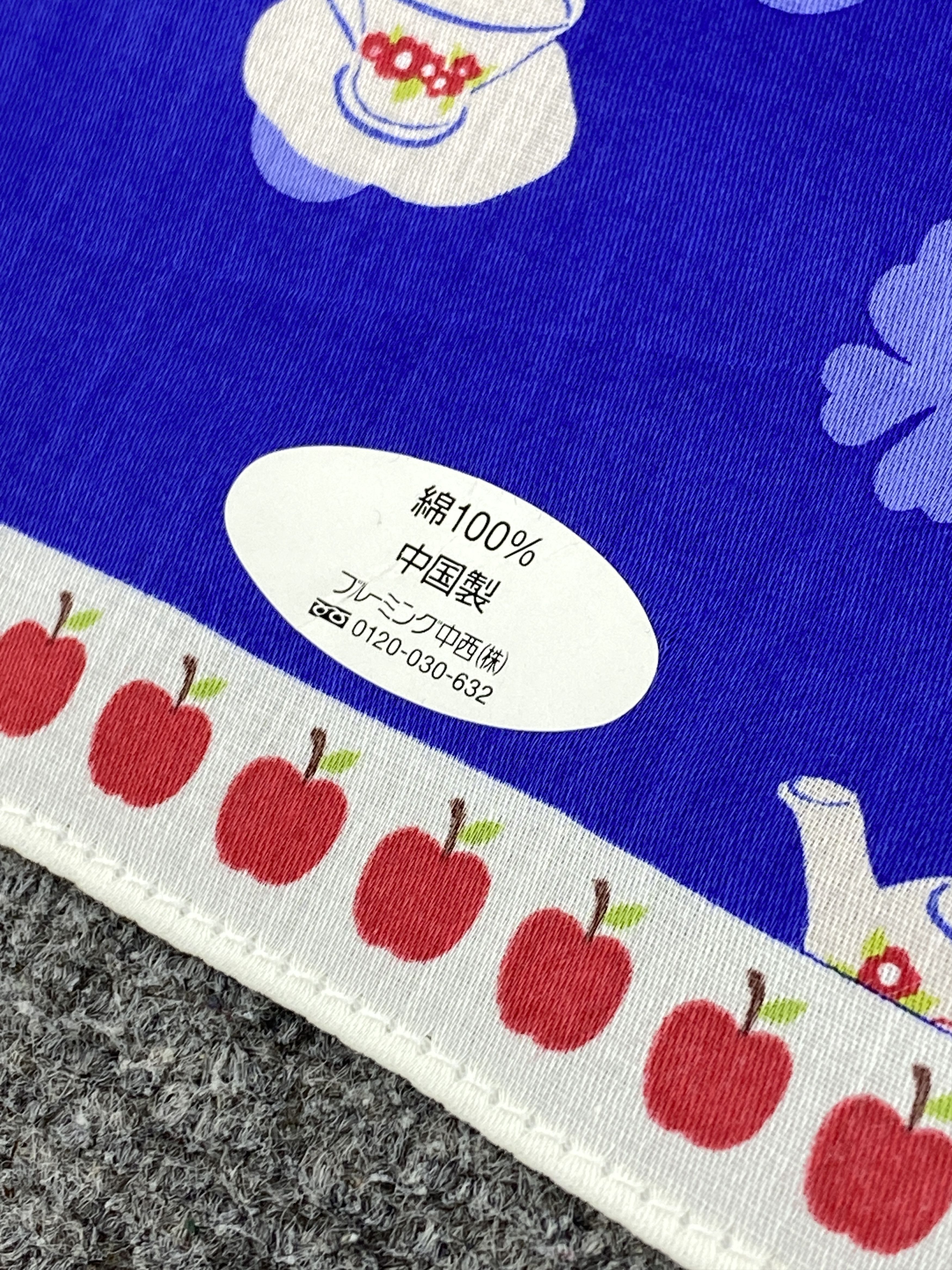 Other Vintage Anna Sui Handkerchief / Neckerchief KT0355 Size ONE SIZE - 8 Thumbnail