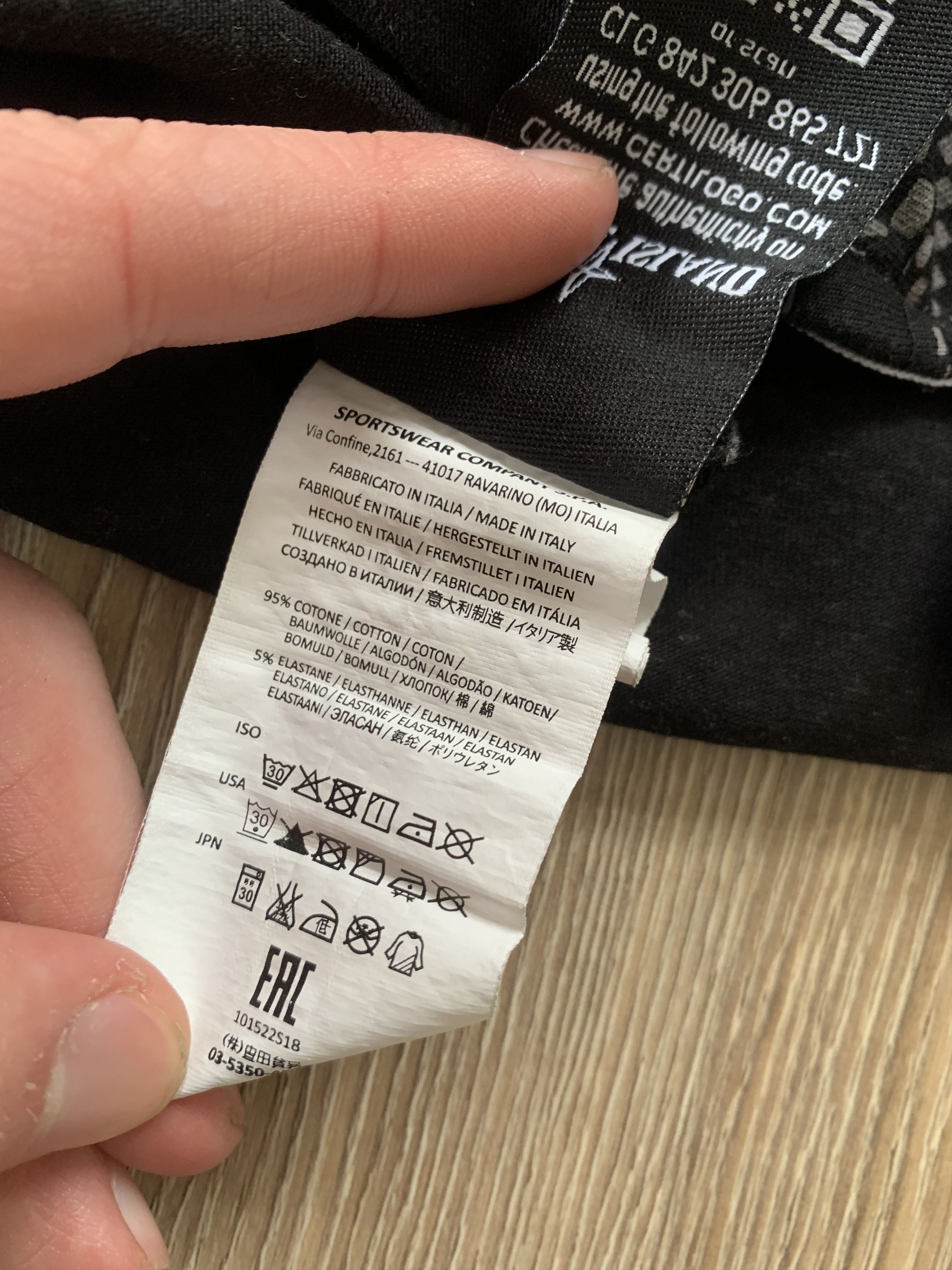 Stone Island Stone Island Junior Camouflage Polo Shirt Size US XXS / EU 40 - 7 Thumbnail
