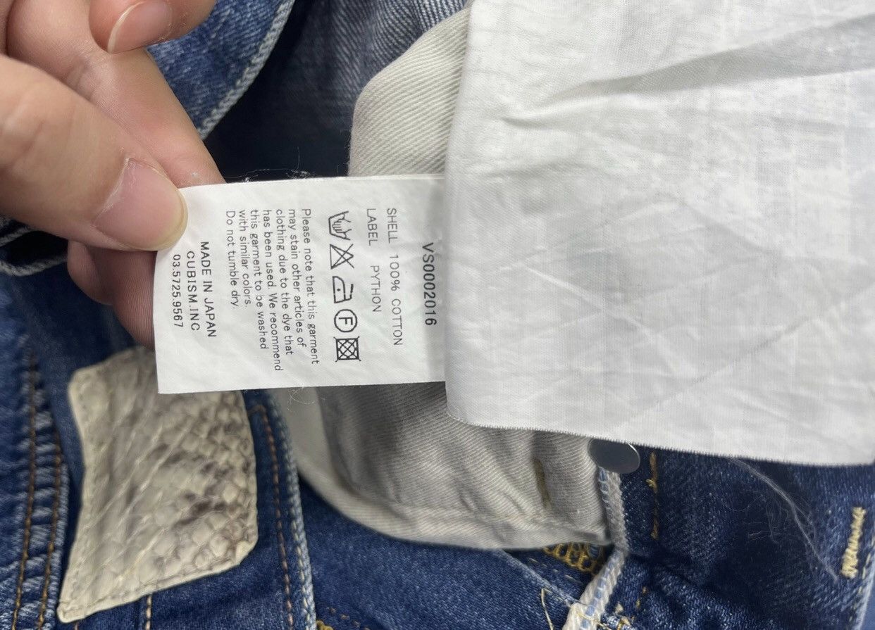 Visvim visvim SOCIAL SCULPTURE DENIM jeans Size US 30 / EU 46 - 6 Thumbnail