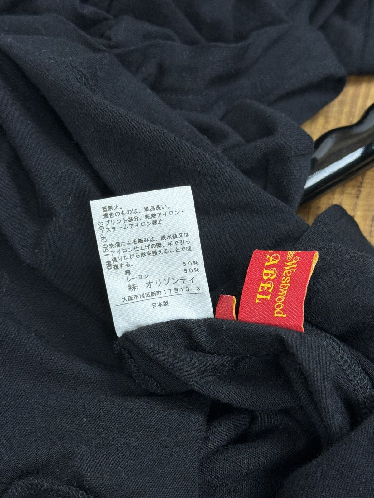 Vivienne Westwood Vivienne Westwood Red Label English Bulldog Oversized Hoodie Size M / US 6-8 / IT 42-44 - 9 Thumbnail