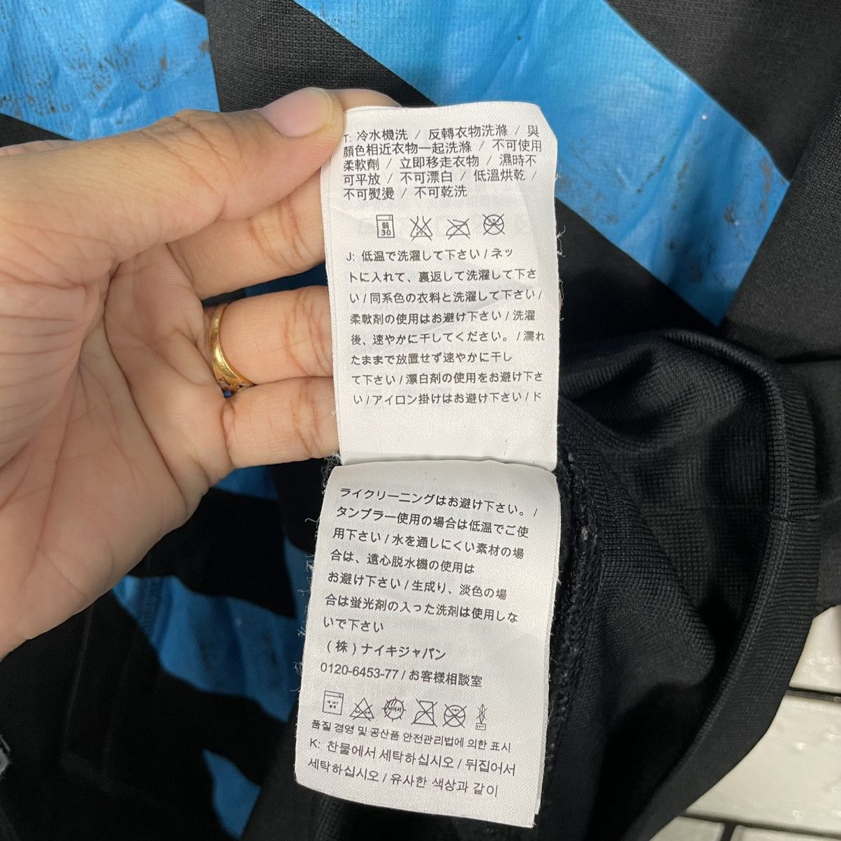 Nike Nice Design Nike Pullover Hoodie Size US M / EU 48-50 / 2 - 17 Thumbnail