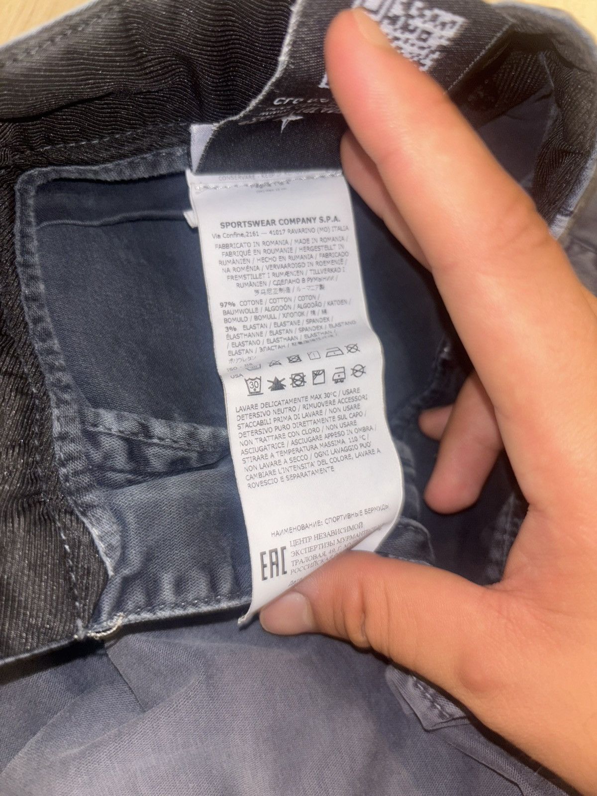 Stone Island Stone island Size US 32 / EU 48 - 4 Thumbnail