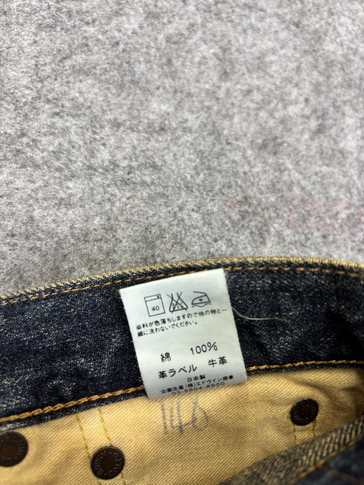 Edwin 💥Rusty Wash Wide💥Vintage Edwin Wide Denim F857 Size US 29 - 12 Thumbnail