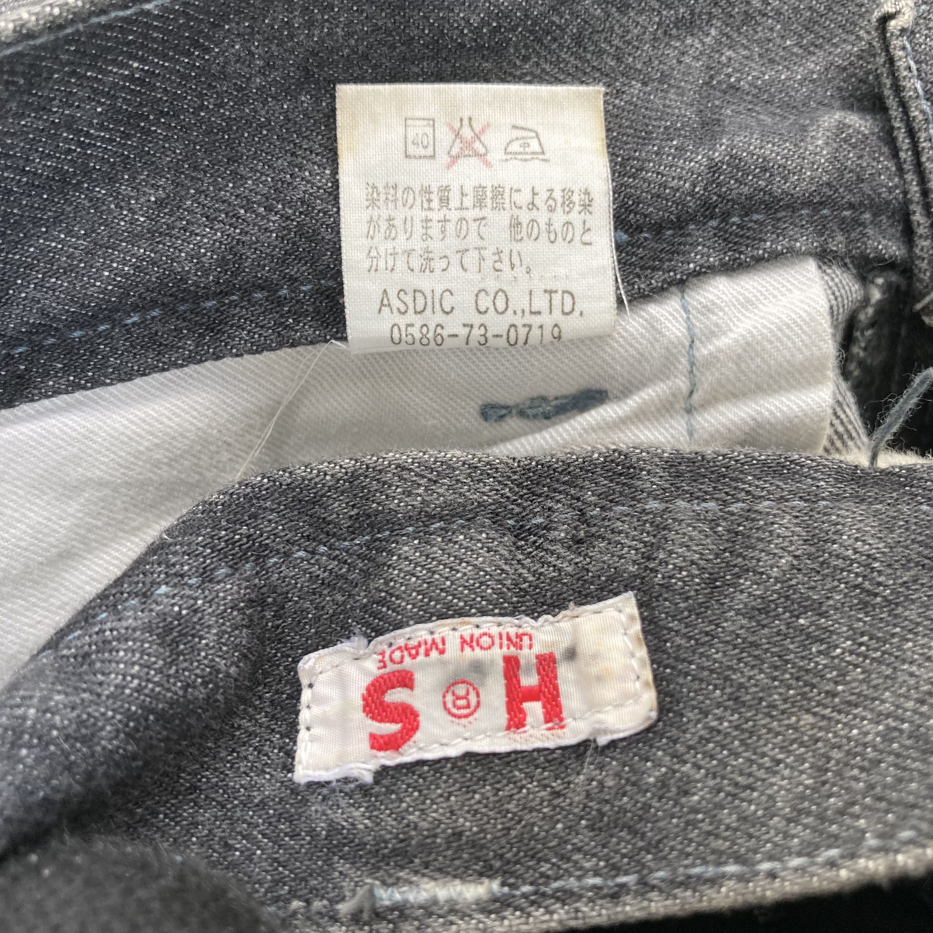 Japanese Brand Vtg HS Union Made Japan Cargo Pants Zipper Jeans Size US 31 - 4 Thumbnail