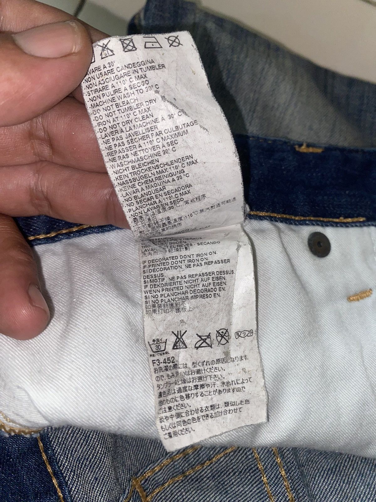 Dsquared2 DSQUARED2 Distressed Jeans Size US 32 / EU 48 - 4 Thumbnail