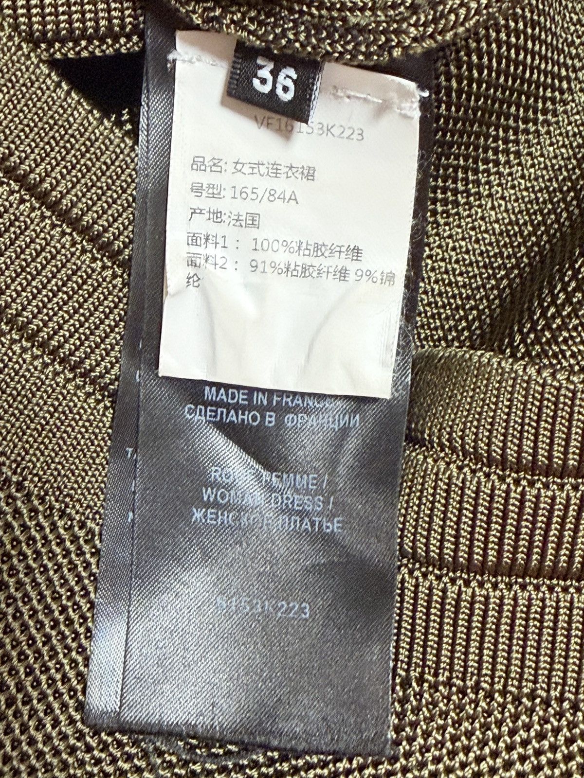 Balmain Balmain Military-Style Knit Mini Dress Size M / US 6-8 / IT 42-44 - 7 Thumbnail