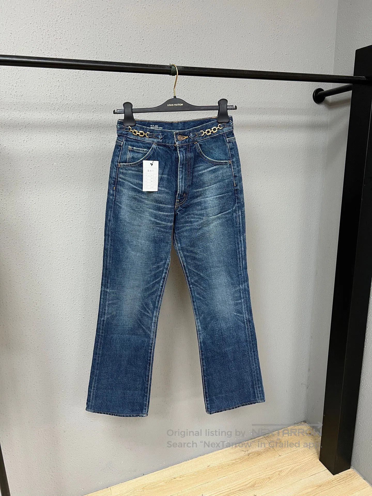 Celine Celine Chain Jeans. Size 25" / US 0 / IT 36 - 1 Thumbnail