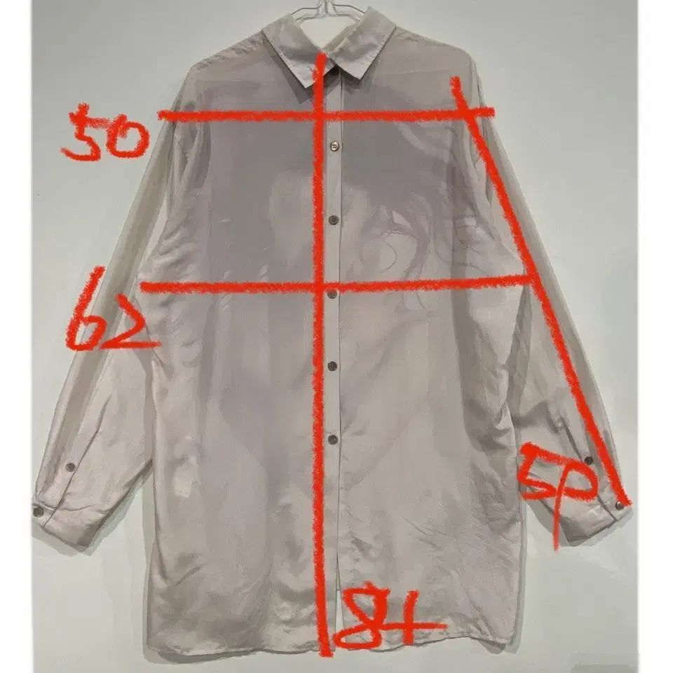 Yohji Yamamoto POUR HOMME 18ss Uchida Suzume 太陽の子 silk shirtsHW-B32-422 Size US L / EU 52-54 / 3 - 5 Thumbnail