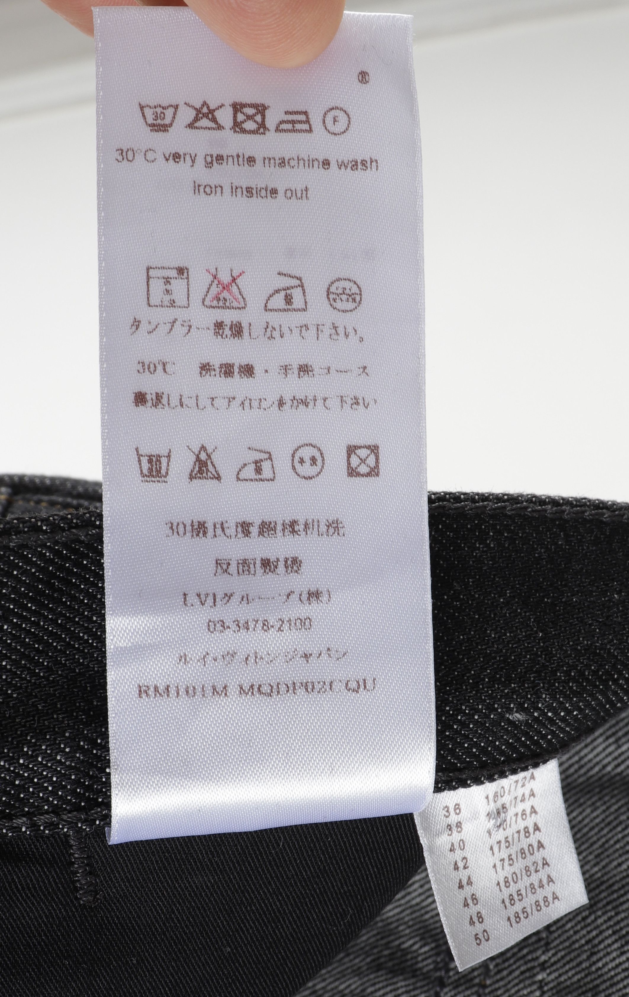 Louis Vuitton Louis Vuitton Size FR42 Brown Fleur LV Logo Black Jeans Size US 32 / EU 48 - 10 Thumbnail