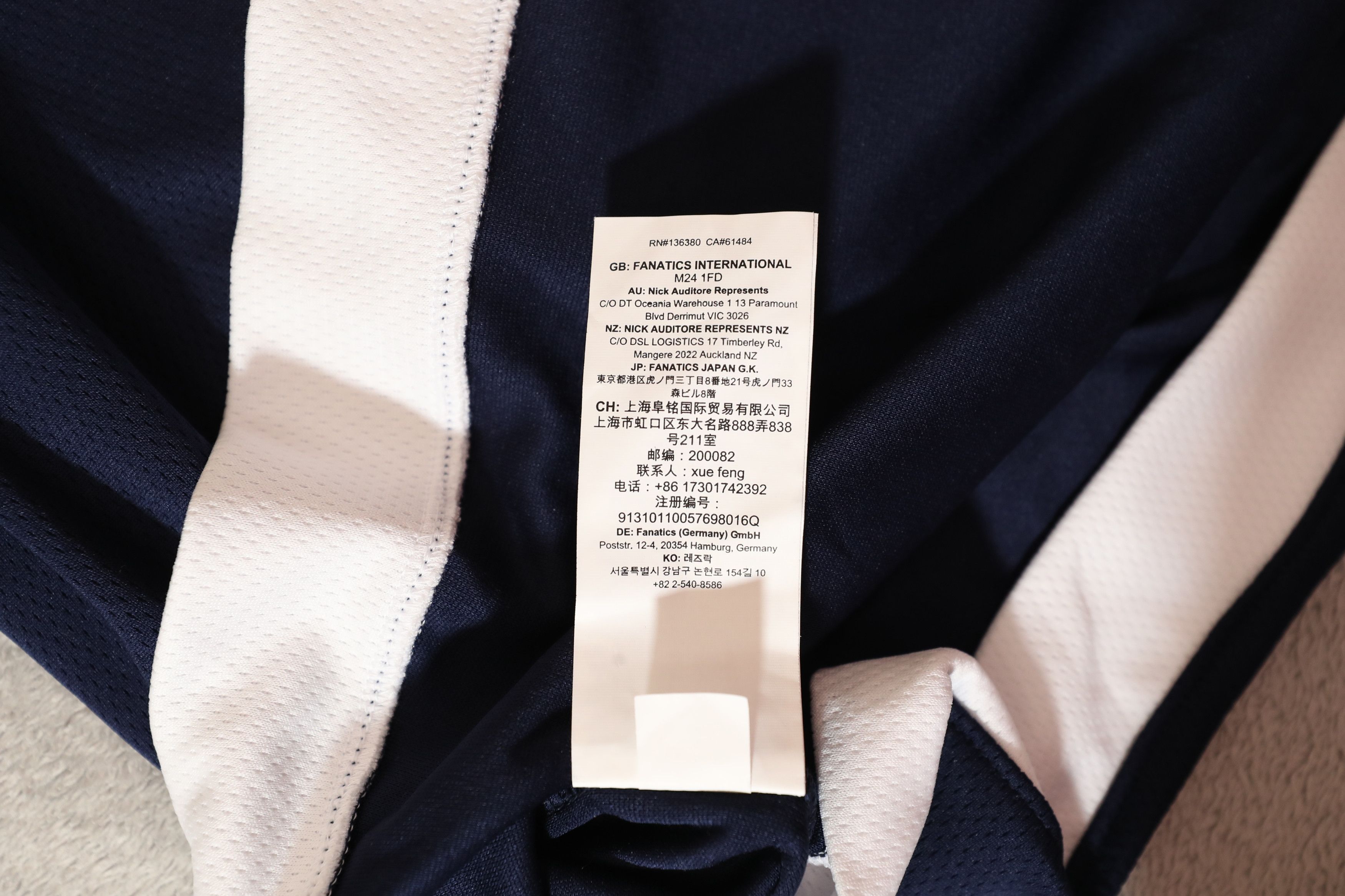Avalanche Fanatics Colorado Avalanche Rantanen Signed Jersey (XL) Size US XL / EU 56 / 4 - 16 Thumbnail