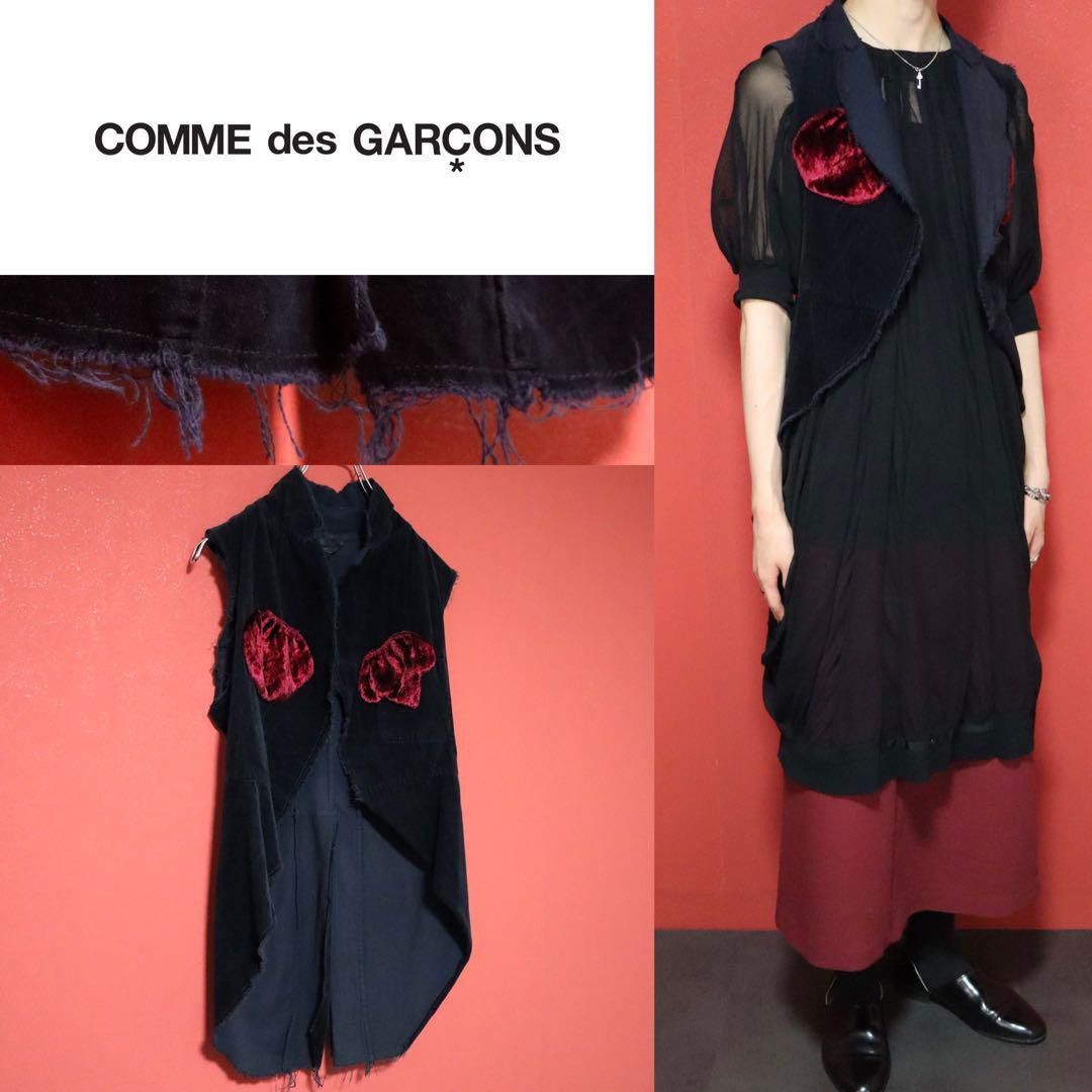 Comme Des Garcons 04ss Velour Raw Edge Long Vest Size M in Black, Men's