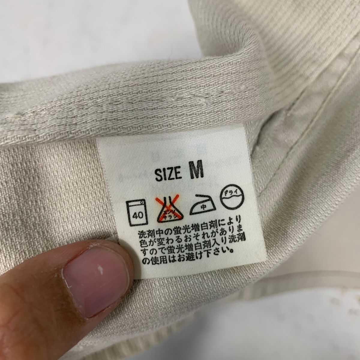 Levi's Vintage 80-90's LEVI’S For Ladies Western Vest #2771-C125 Size M / US 6-8 / IT 42-44 - 14 Thumbnail