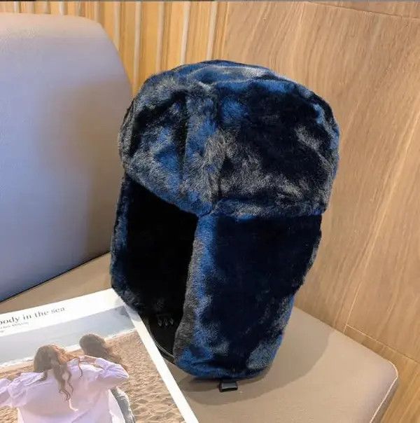 VIBE Warm Cap Korean Ushanka Ear Flap Size ONE SIZE - 1 Thumbnail