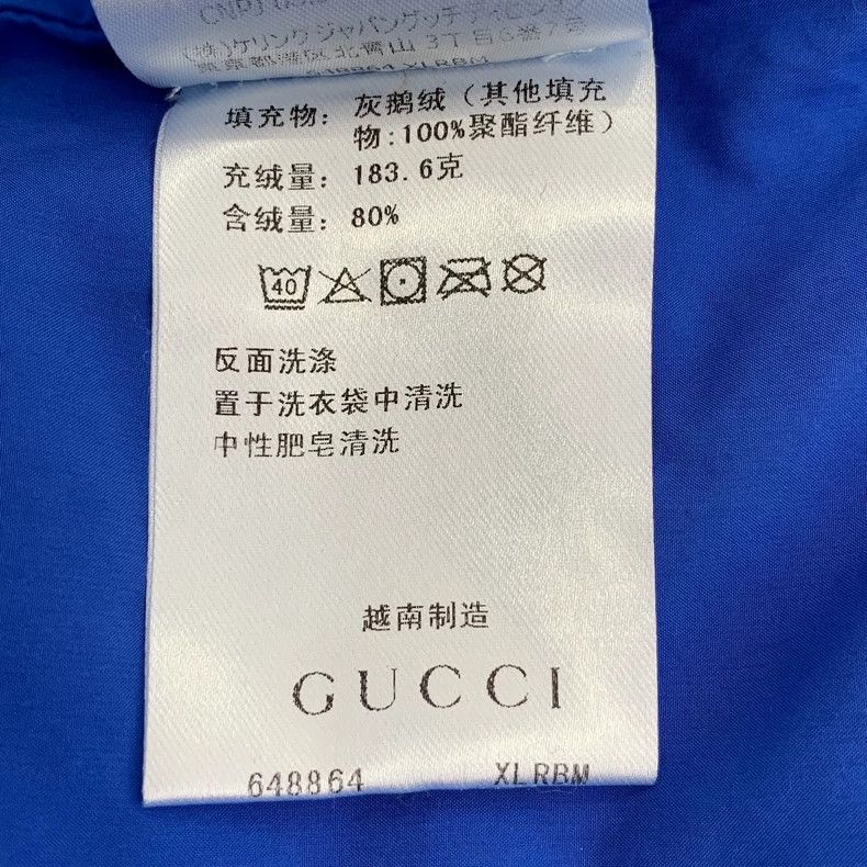 Gucci Gucci TheNorth Face co-branded blue logo down jacket vest 2 Size US XS / EU 42 / 0 - 7 Thumbnail