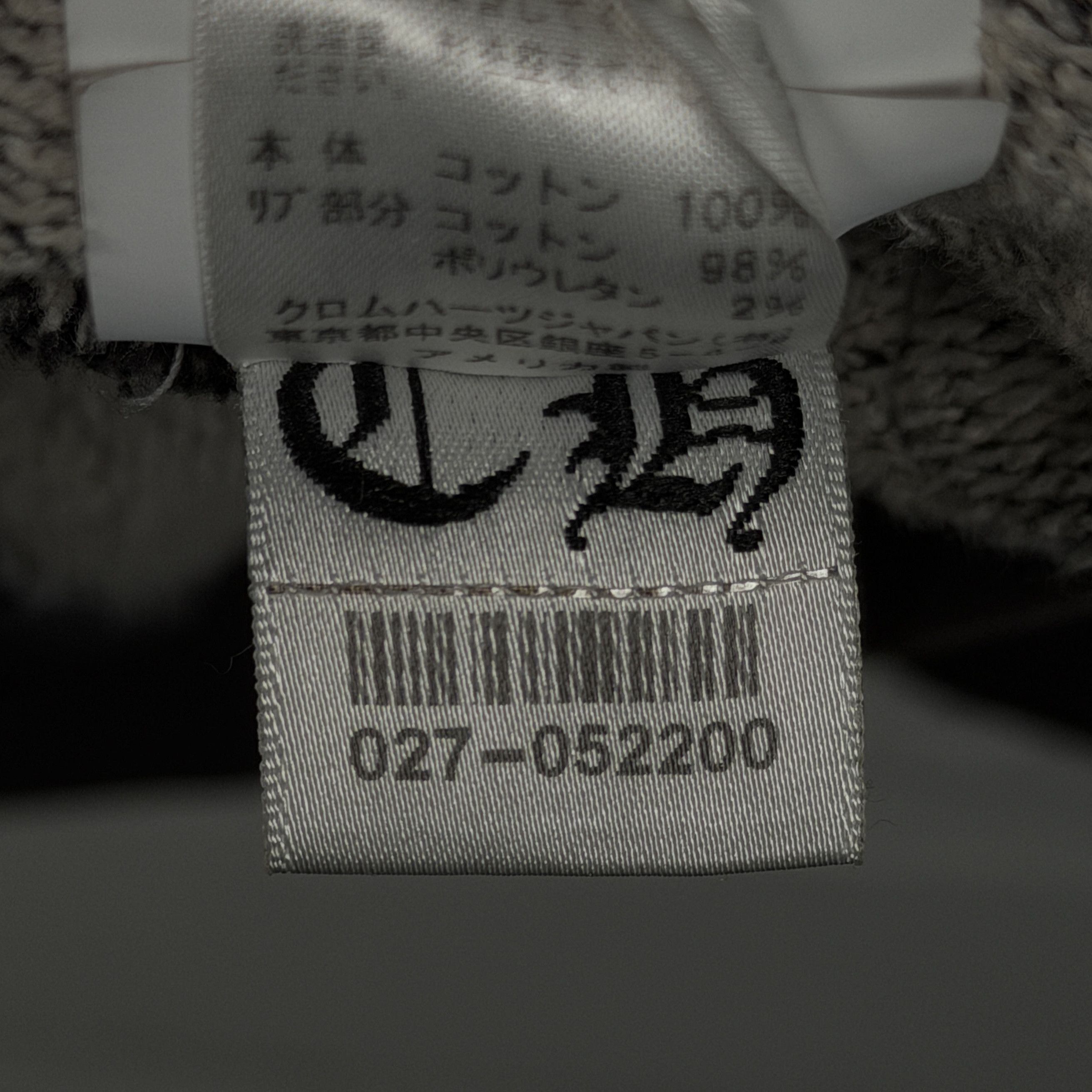 Chrome Hearts Chrome Hearts Y Not Vine Dagger Embroidered Quarter Zip Size US XL / EU 56 / 4 - 13 Thumbnail