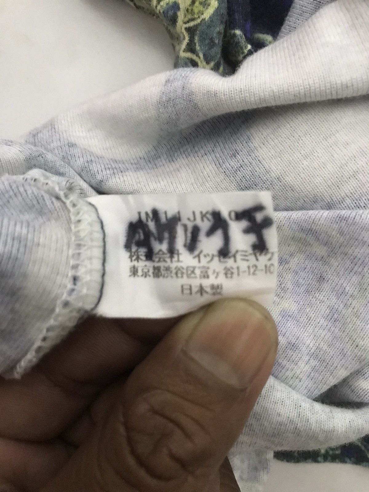 Designer × Issey Miyake ISSEY MIYAKE LONG SLEEVE FULLPRINT Size L / US 10 / IT 46 - 5 Thumbnail
