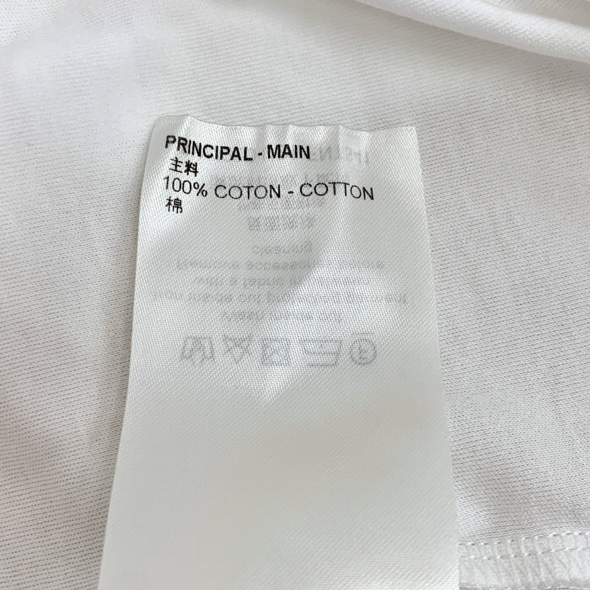 Louis Vuitton Louis Vuitton Chain Badge Printed Short Sleeve T-Shirt K26WX Size L / US 10 / IT 46 - 8 Thumbnail