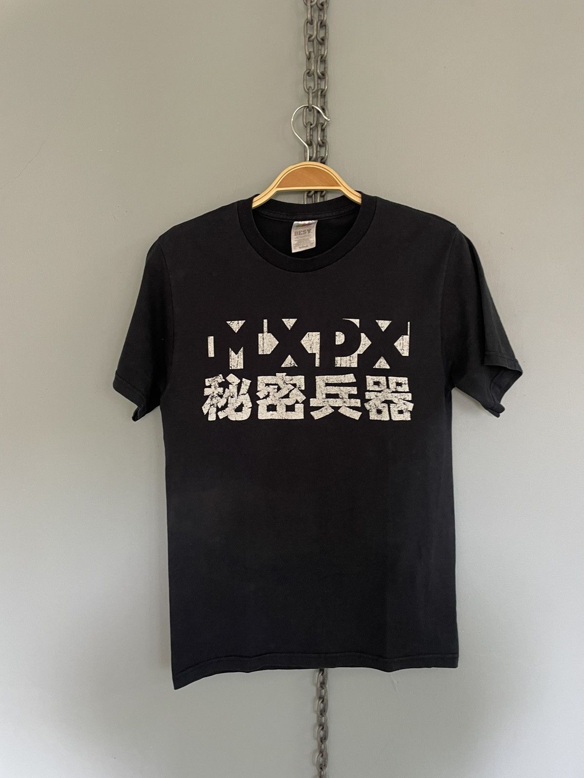 Vintage MXPX punk band t shirt