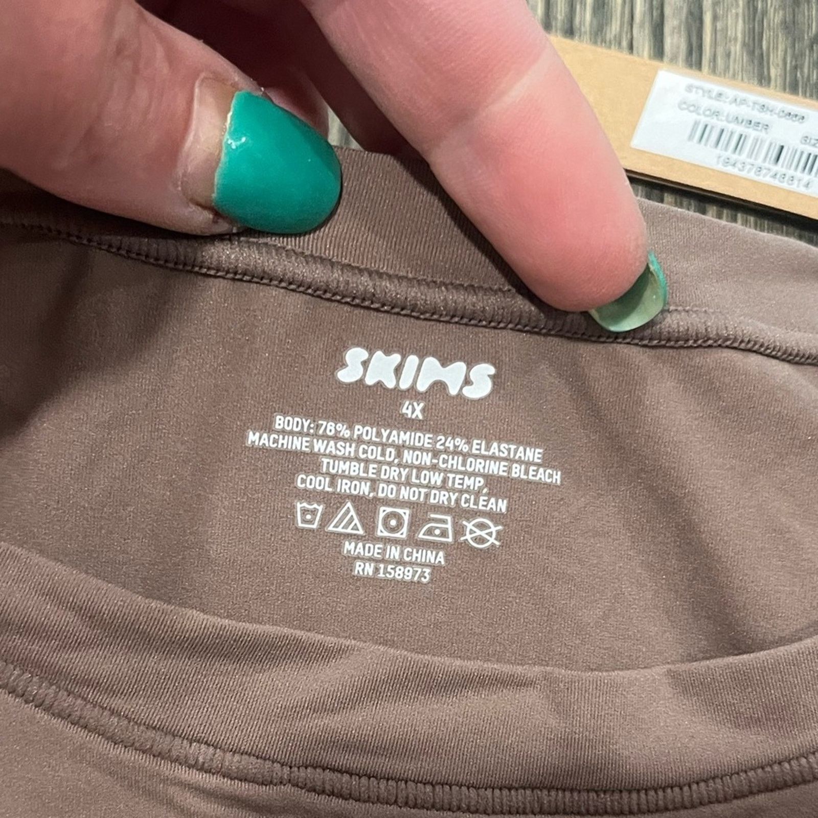 SKIMS NWT Skims Fits Everybody Super Cropped T-Shirt Umber 4X Size 4XL / US 24-26 - 3 Thumbnail