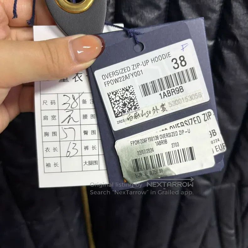 Louis Vuitton Louis Vuitton White Full Logo Reversible Hooded Long Sleev Size XS / US 0-2 / IT 36-38 - 6 Thumbnail
