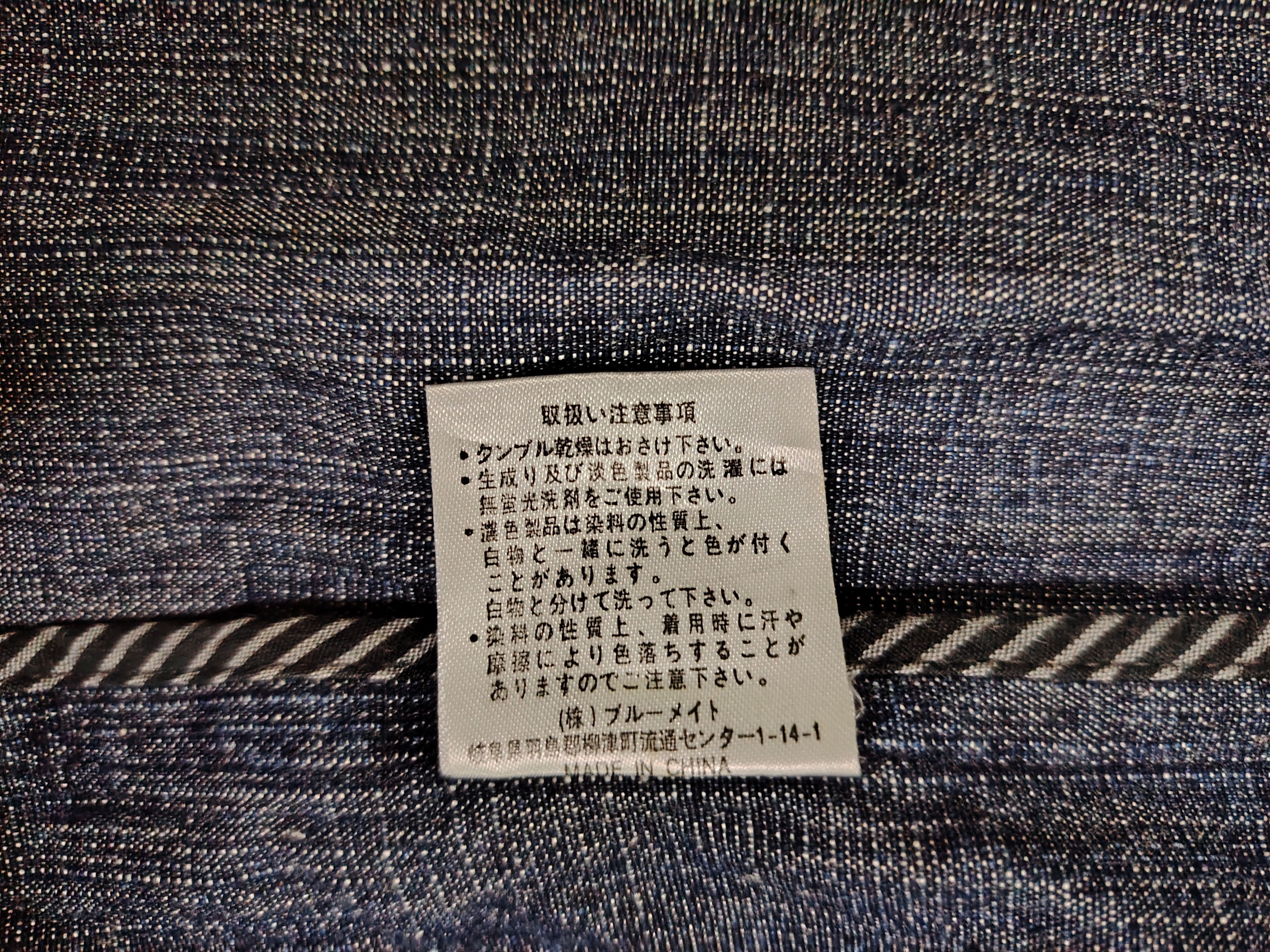 Yohji Yamamoto Sacsny Y’saccs by Yohji Yamamoto Chore Jacket Worker Denim Size US L / EU 52-54 / 3 - 11 Thumbnail