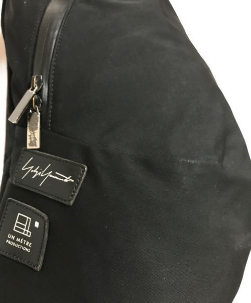 Yohji Yamamoto Yohji Yamamoto pour homme × UN METRE PRODUCTIONS backpack Size ONE SIZE - 8 Thumbnail