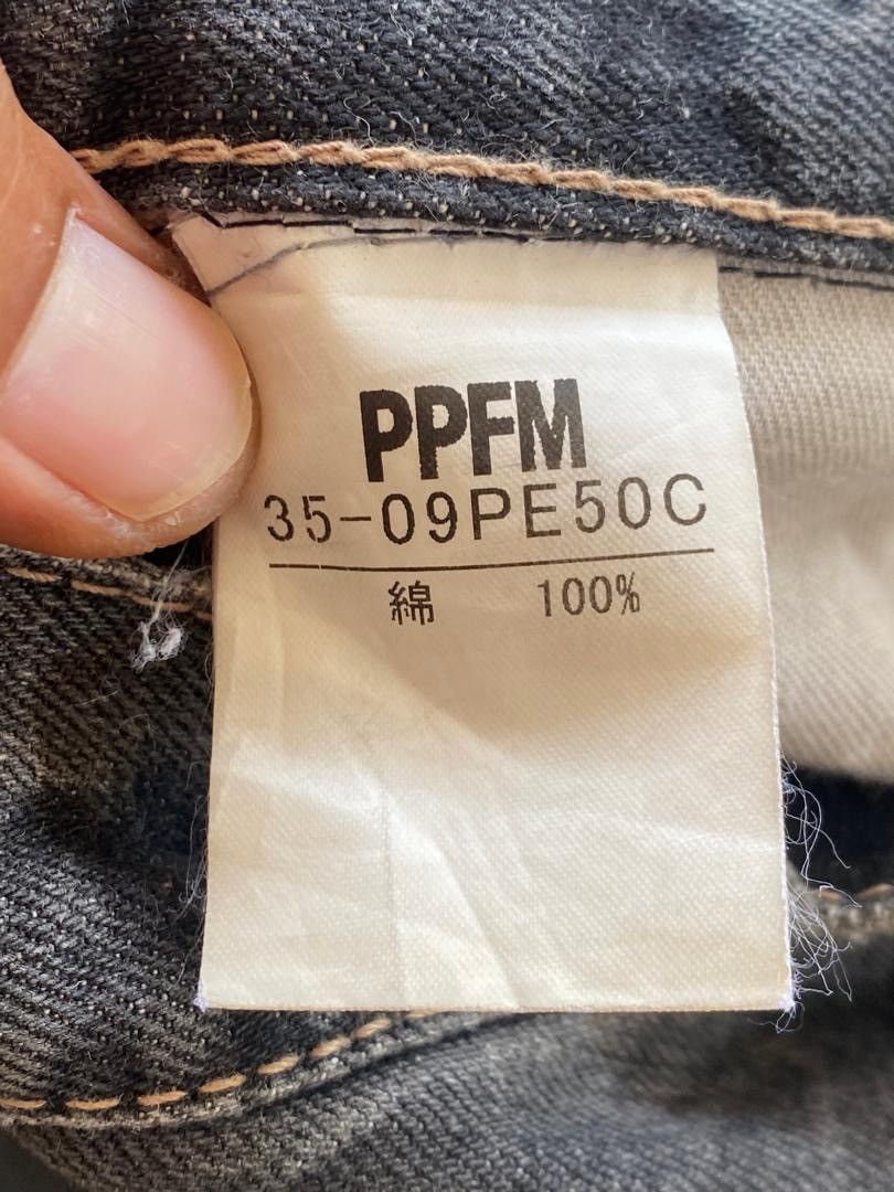 Issey Miyake × PPFM PPFM double waist distressed jeans Size US 30 / EU 46 - 7 Thumbnail