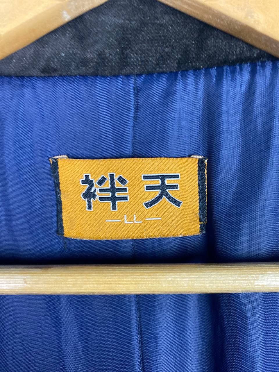 Japanese Brand vintage japanese denim kimono nice design Size US XXL / EU 58 / 5 - 6 Thumbnail