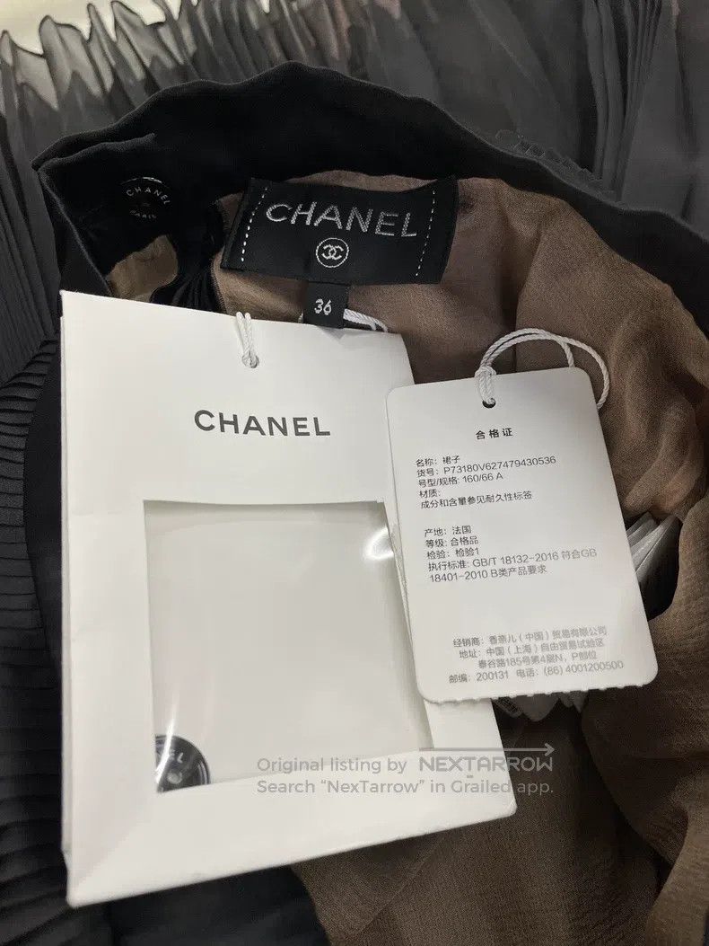 Chanel Chanel 22A high-end handicraft workshop pleated organza st Size 24" / US 00 / IT 34 - 5 Thumbnail