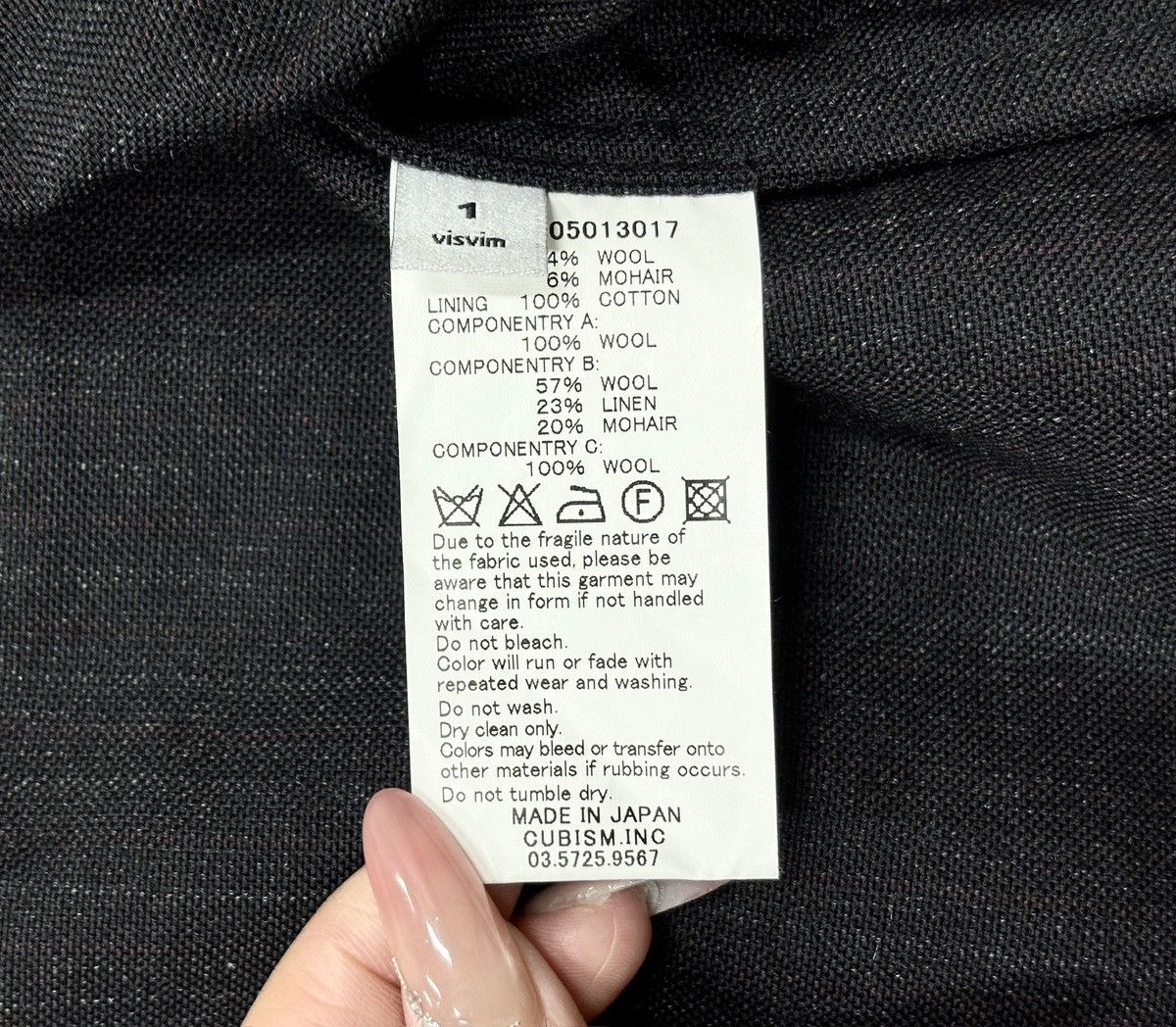 Visvim Visvim Ruunpe Coat（Wool/Mohair） Size US M / EU 48-50 / 2 - 14 Thumbnail