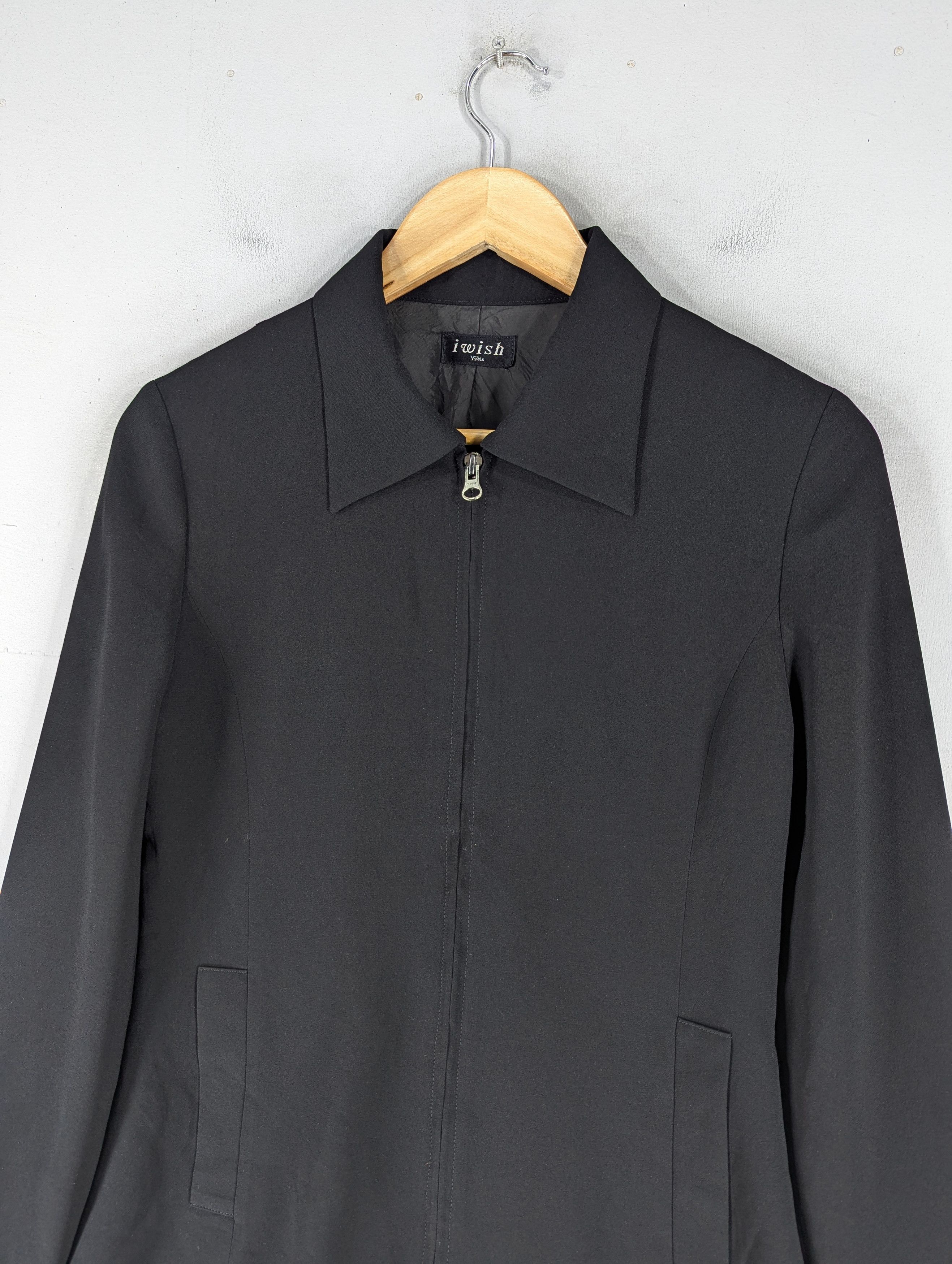 i wish Y’s bis/vintage coat Yohji Yamamoto I Wish Y's bis Beige Blazer Coat