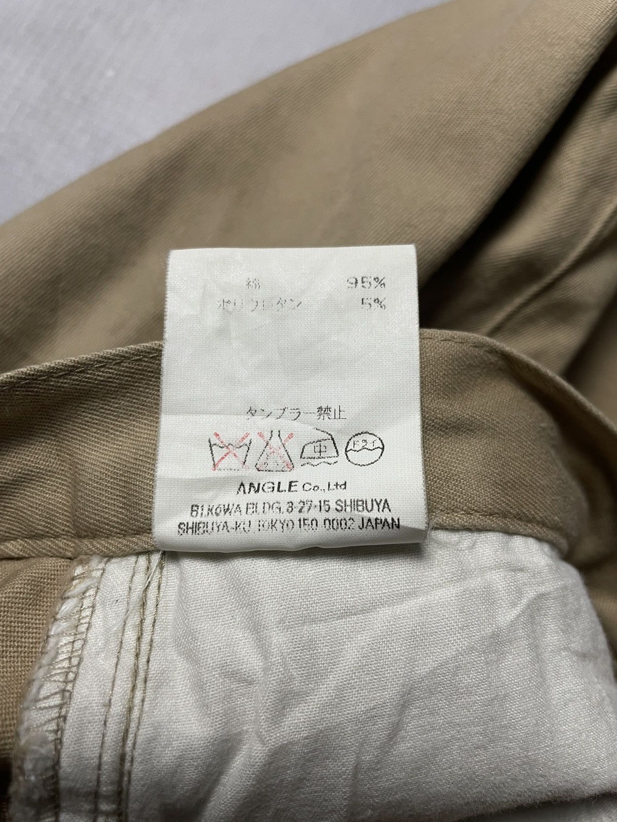 RIPVANWINKLE Ripvanwinkle Bootcut Pants Size US 26 / EU 42 - 8 Thumbnail