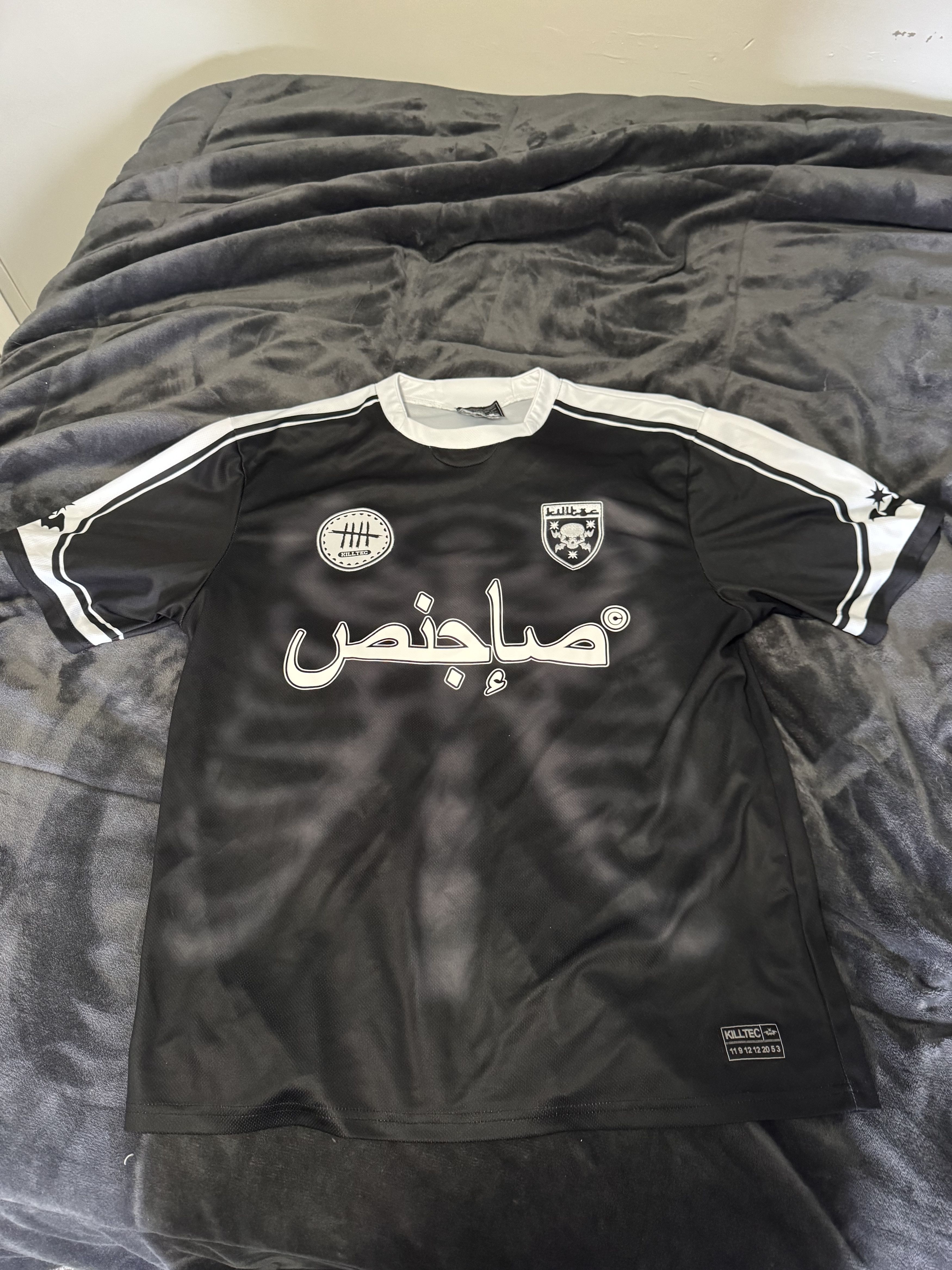 Other Killtec Jersey (Capsule 01) black and white Size US L / EU 52-54 / 3 - 1 Thumbnail
