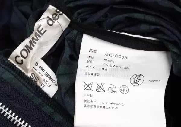 Comme des Garcons Comme Des Garcons Green Vintage Plaid Deform Dress Size XS / US 0-2 / IT 36-38 - 9 Thumbnail