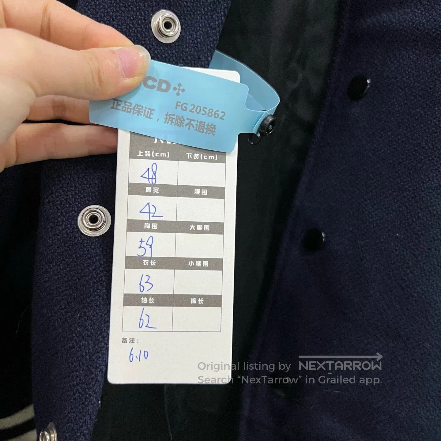 Saint Laurent Paris Saint Laurent Dark Blue Leather Patch Jacket. Size US M / EU 48-50 / 2 - 5 Thumbnail