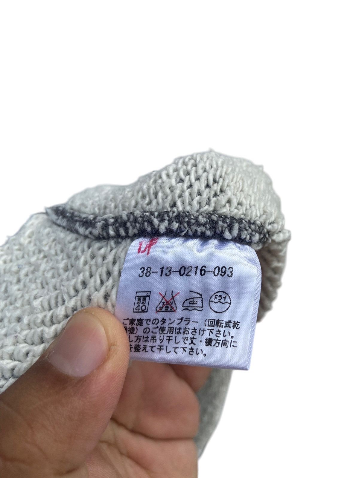 Beams Plus BEAMS PLUS JAPAN GRAY HOODIE Size US S / EU 44-46 / 1 - 5 Thumbnail