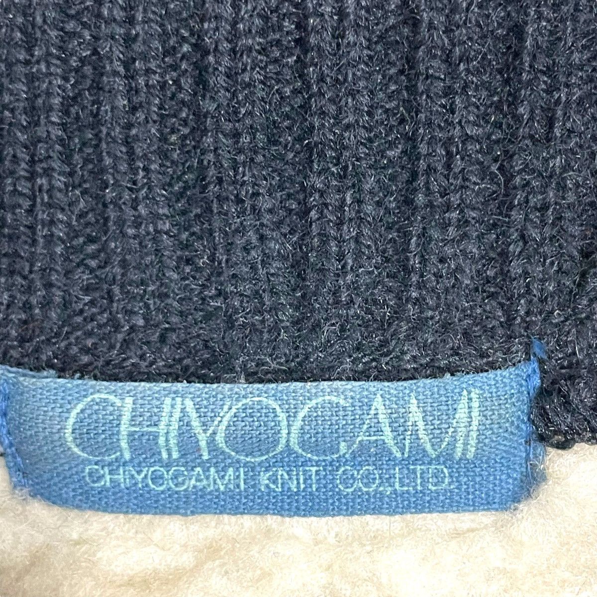 Japanese Brand Vintage Chiyogami Knit Jacket Japanese Brand Button Up Size L / US 10 / IT 46 - 8 Thumbnail