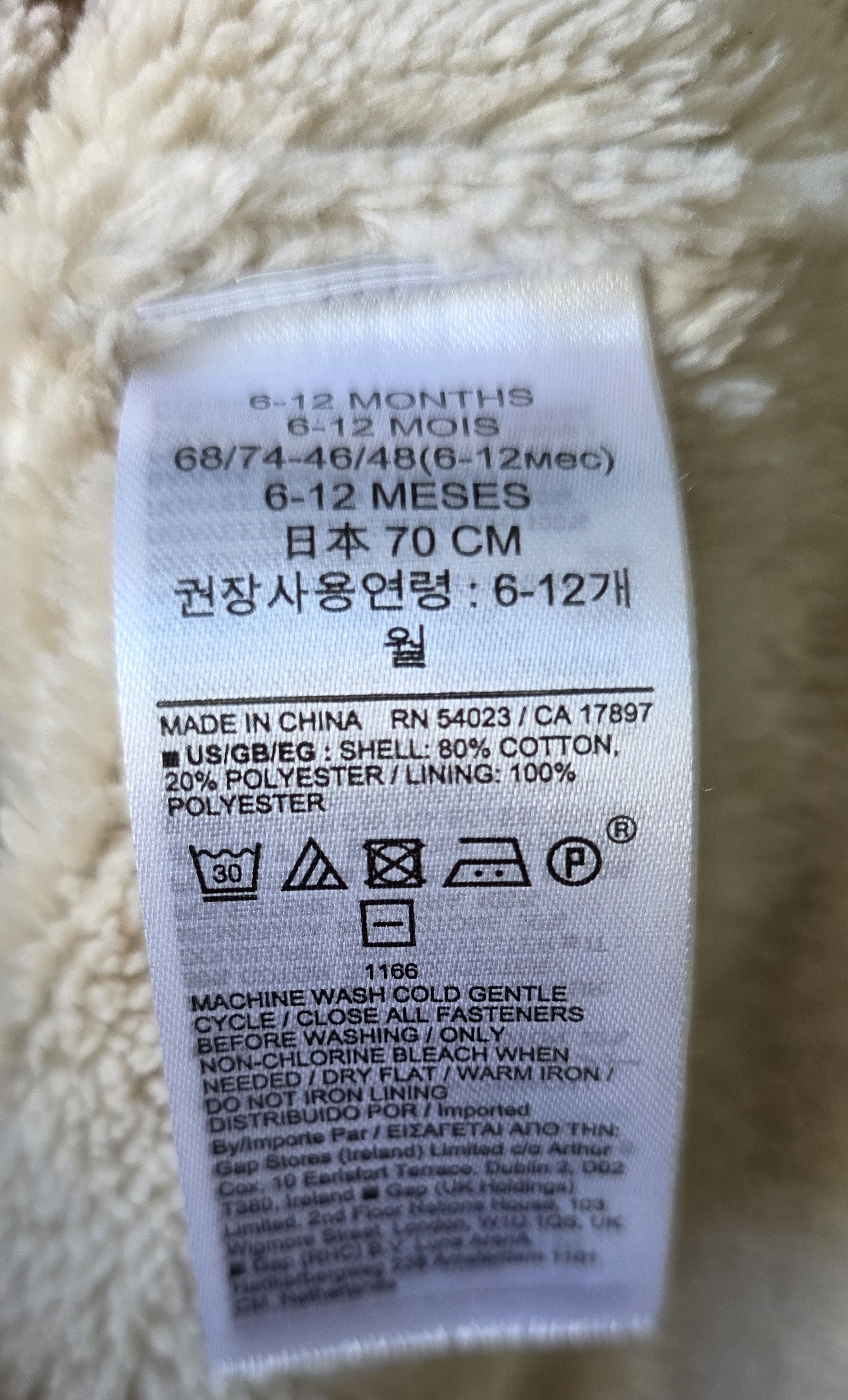 Gap NWT Baby GAP Gray Sherpa Lined Bear Jacket 6-12 Months Size US XXS / EU 40 - 4 Thumbnail