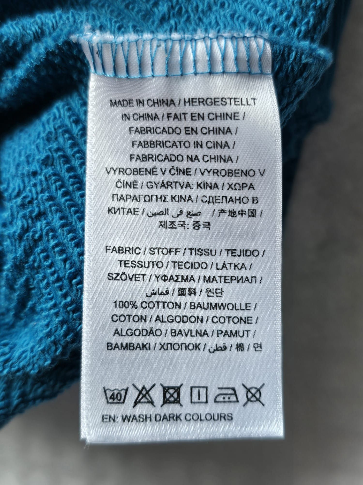 Gant GANT Rough Weather Crewneck Sweatshirt Size US S / EU 44-46 / 1 - 10 Thumbnail