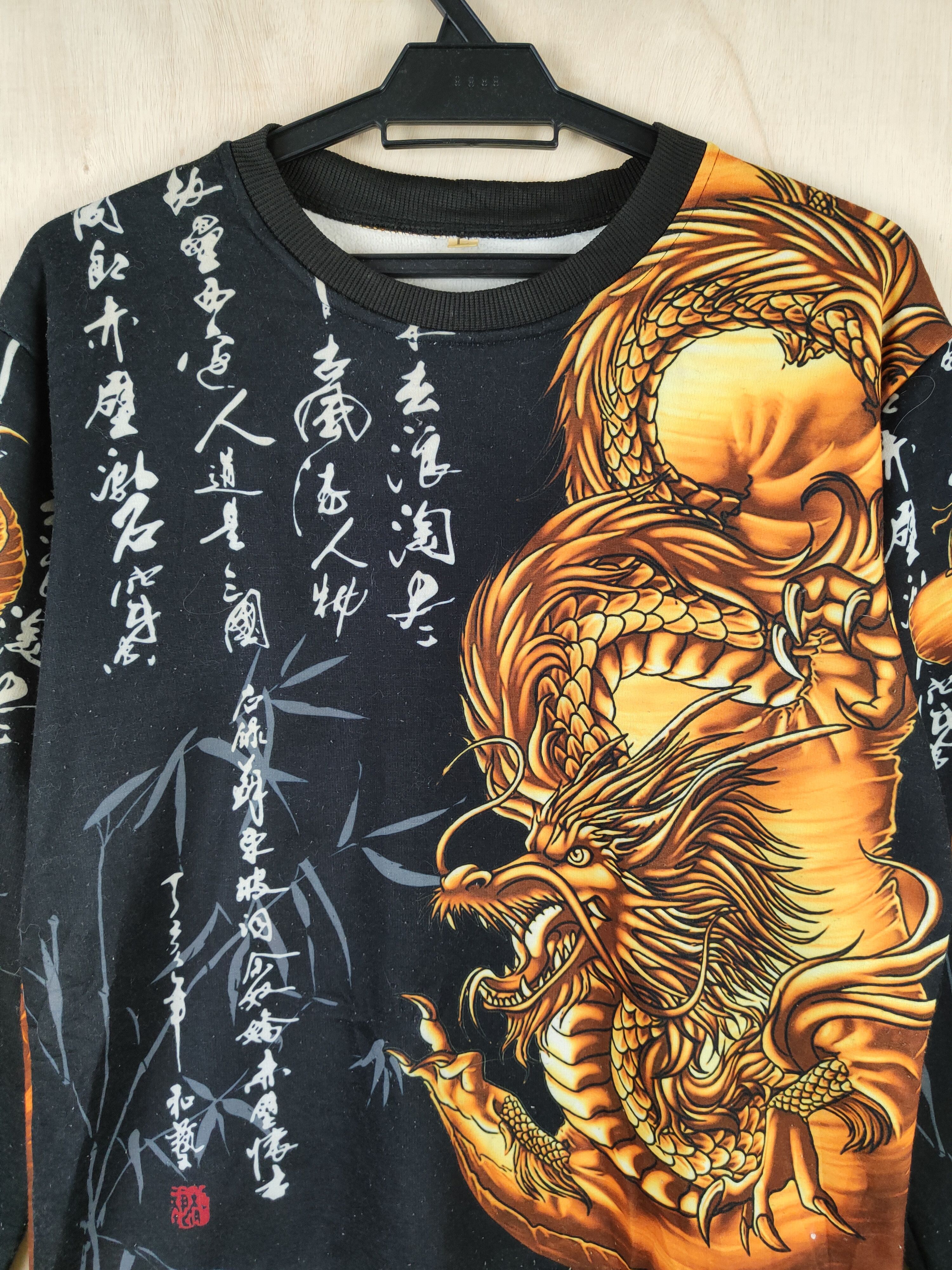 Japanese Brand DL Japanese Brand Black Dragon Sweatshirts #S2629 Size US M / EU 48-50 / 2 - 2 Thumbnail