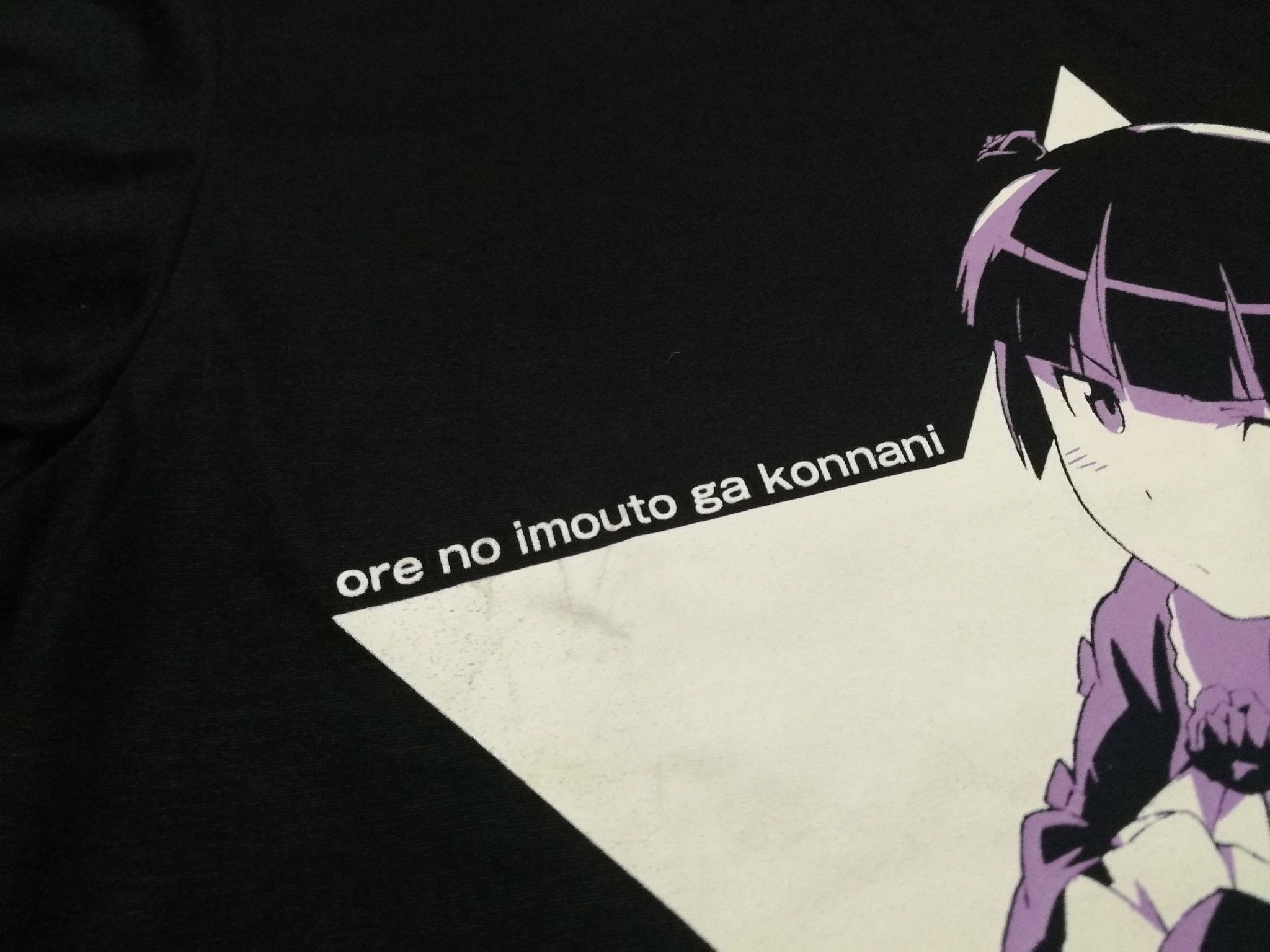 Anime × Japanese Brand ore No imouto GA kon ani anime tee S 2028 Size US S / EU 44-46 / 1 - 3 Thumbnail