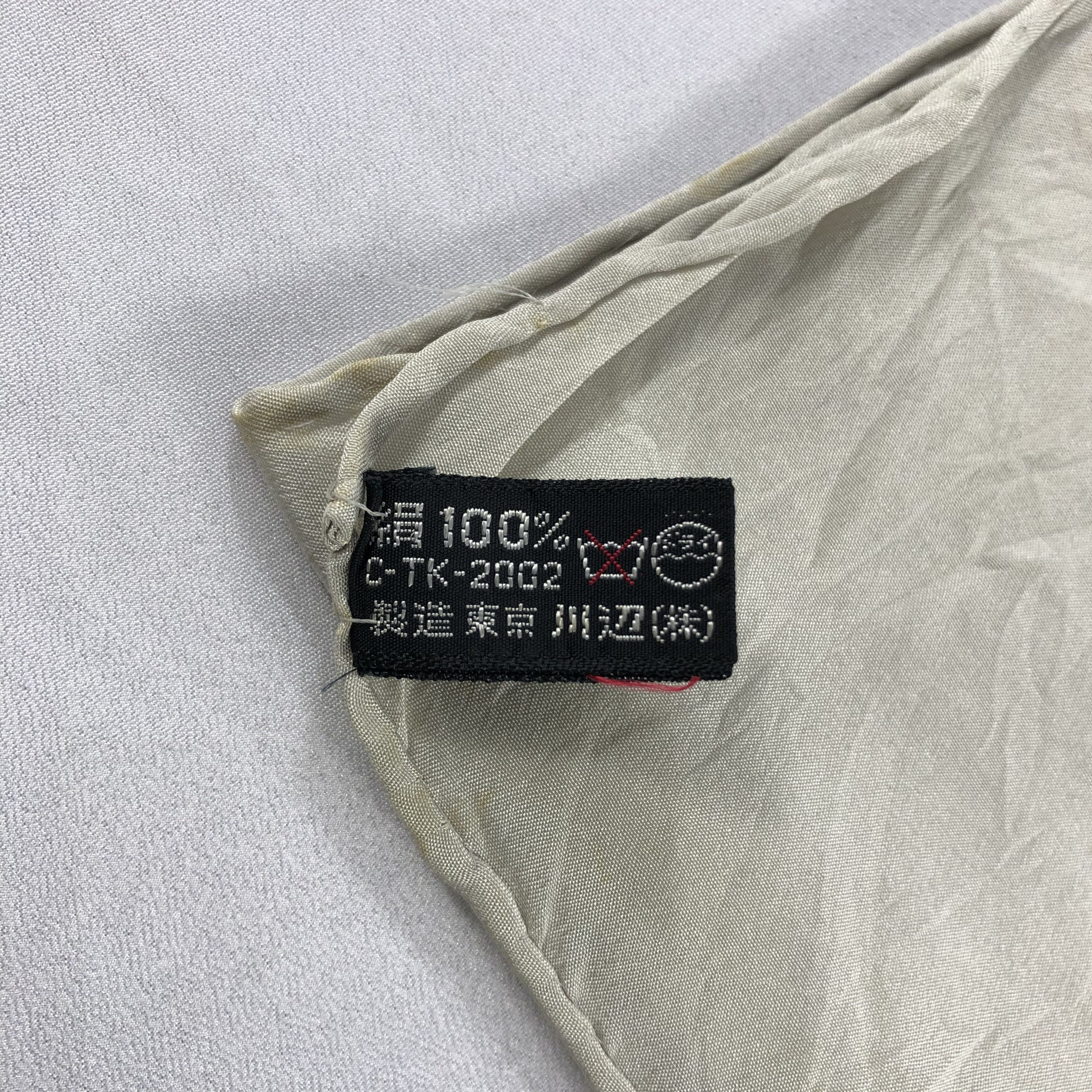 Hanae Mori Vintage Hanae Mori Silk Scarf Size ONE SIZE - 9 Thumbnail