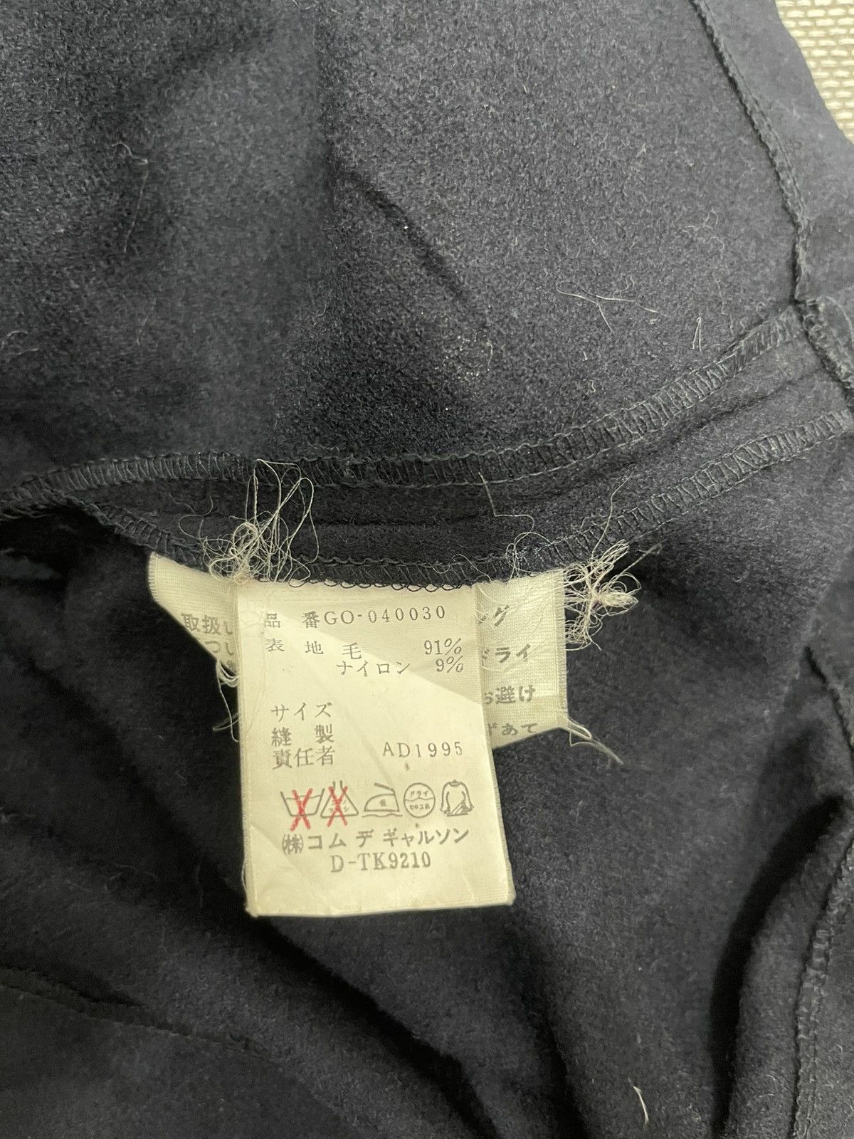 Comme des Garcons Vintage Comme des Garcons Size US L / EU 52-54 / 3 - 12 Thumbnail