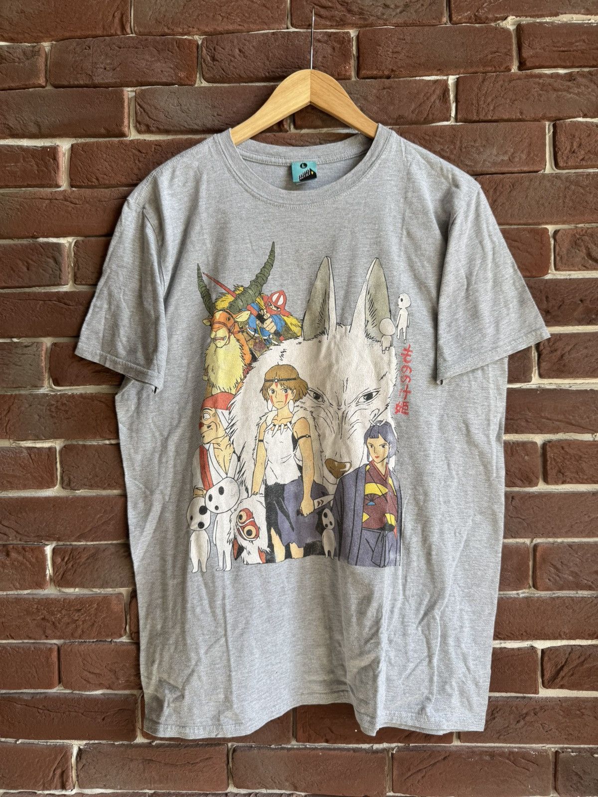 Y2K Anime Princess Mononoke Studio Ghibli Tee Shirt Grail L - Main Image