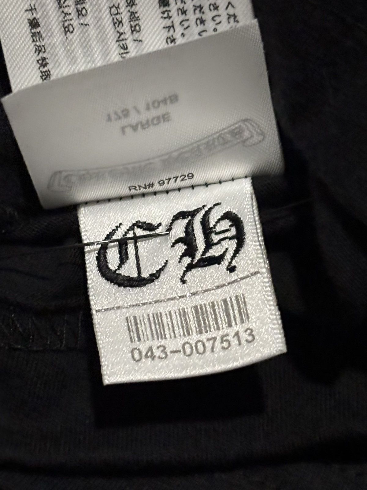 Chrome Hearts Chrome Hearts Neck Logo Long Sleeve Size US L / EU 52-54 / 3 - 7 Thumbnail